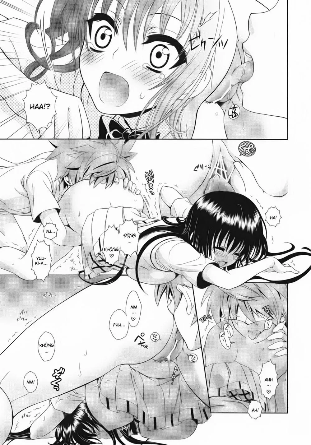 HentaiVN.net - Ảnh 16 - IMPOSSIBLE! (To Love-Ru) - Chap 1