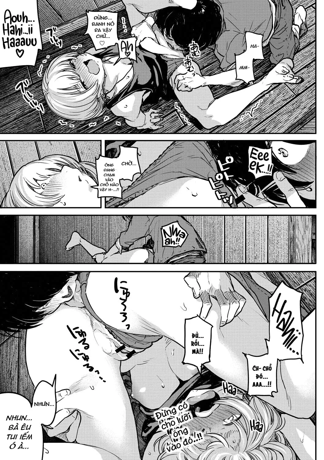 HentaiVN.net - Ảnh 16 - Buchimawashi Koimonogatari [ぶちまわし恋物語; A Strikin' Love Story] - Chap 1