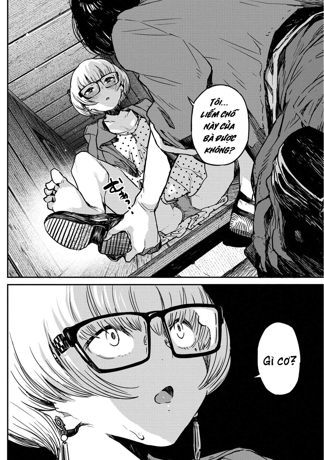 HentaiVN.net - Ảnh 5 - Buchimawashi Koimonogatari [ぶちまわし恋物語; A Strikin' Love Story] - Chap 1