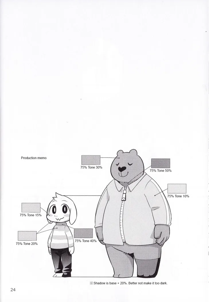 HentaiVN.net - Ảnh 23 - Seijino Obenkyou (Undertale) [STUDY OF XXXXX] - Chap 1