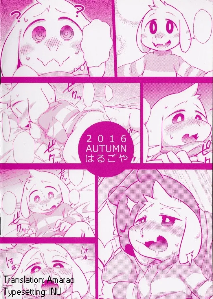 HentaiVN.net - Ảnh 26 - Seijino Obenkyou (Undertale) [STUDY OF XXXXX] - Chap 1