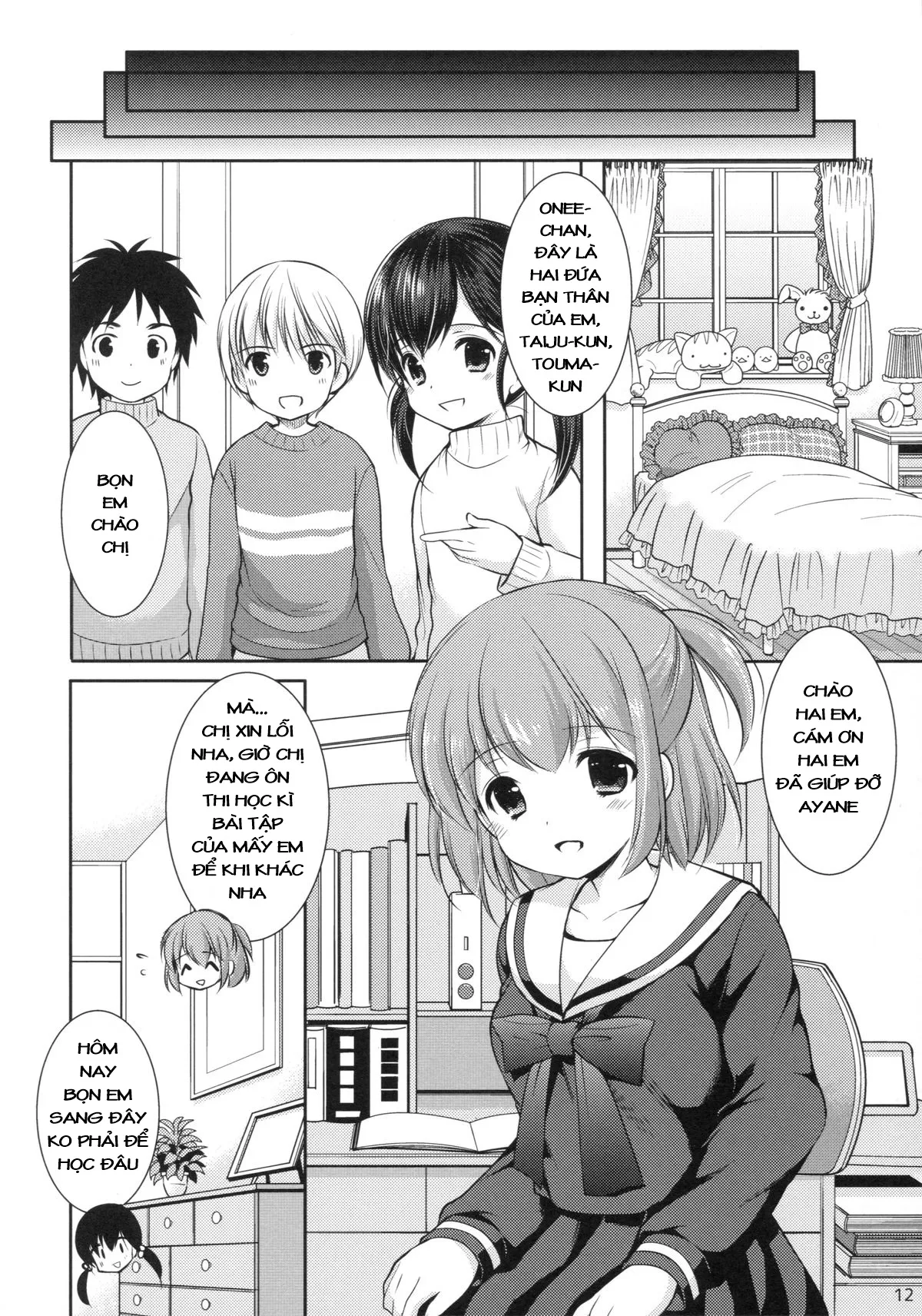 HentaiVN.net - Ảnh 11 - Imouto Refresh - Chap 1