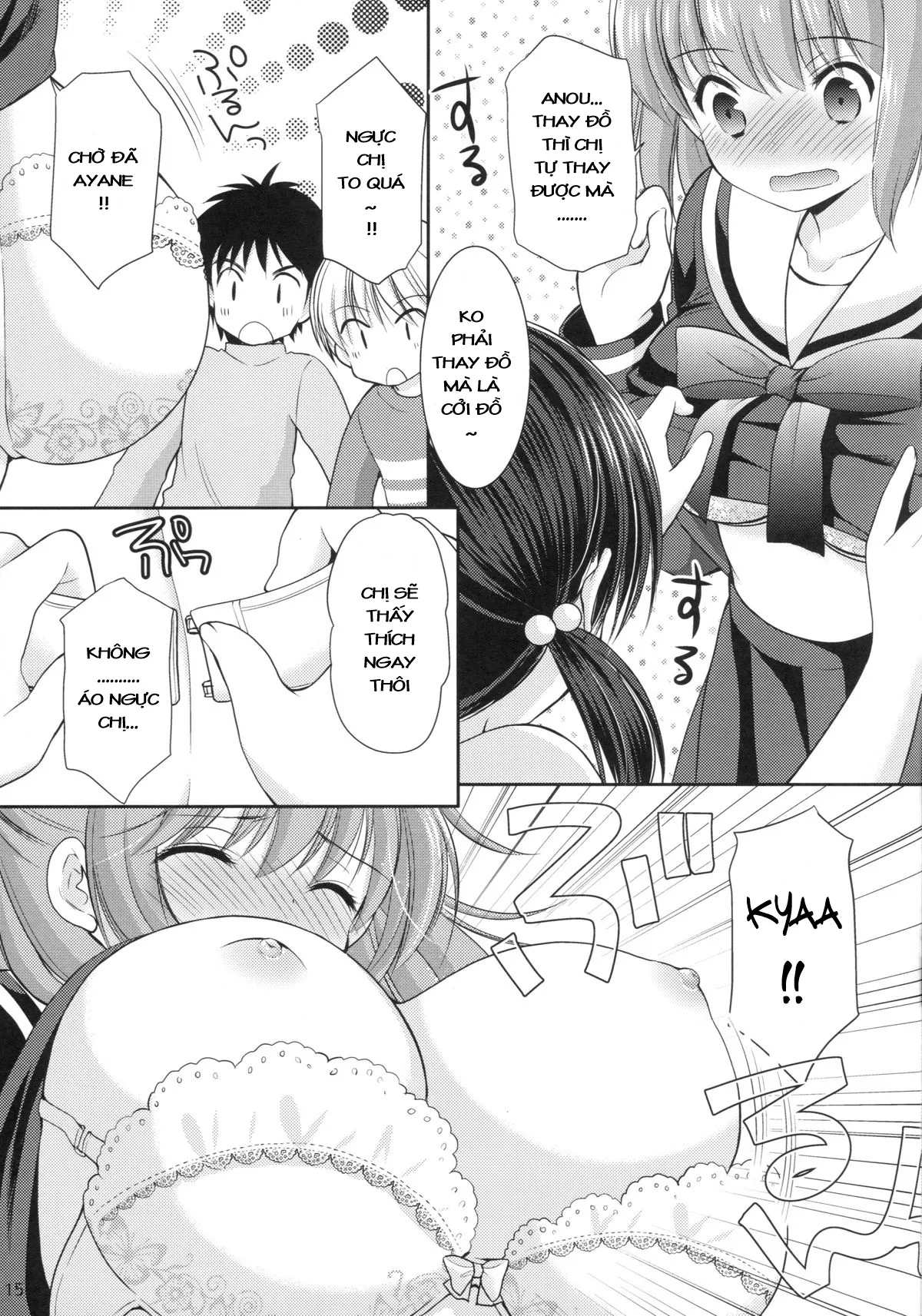 HentaiVN.net - Ảnh 14 - Imouto Refresh - Chap 1