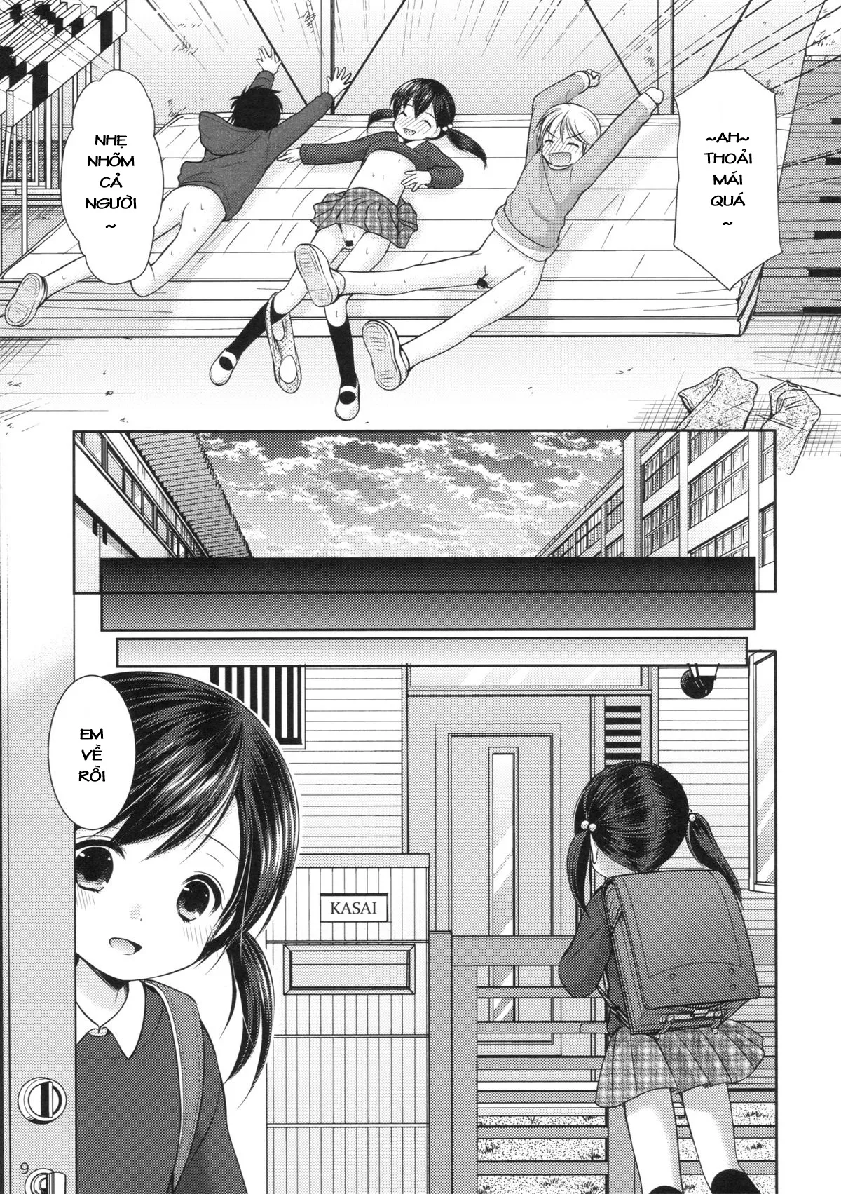 HentaiVN.net - Ảnh 8 - Imouto Refresh - Chap 1