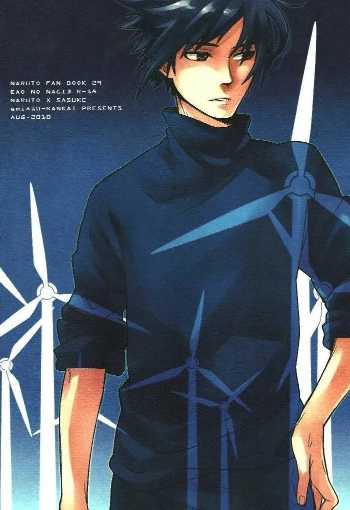 HentaiVN.net - Ảnh 26 - Ao no Nagi (Naruto) [Blue Calm] - Chap 2
