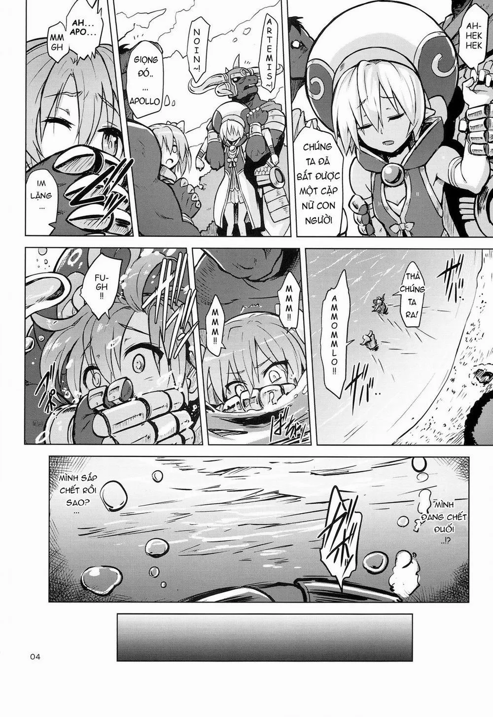 HentaiVN.net - Ảnh 7 - Altemi-kan ~Noin Zoe~ (Shinrabansho Choco) - Chap 1