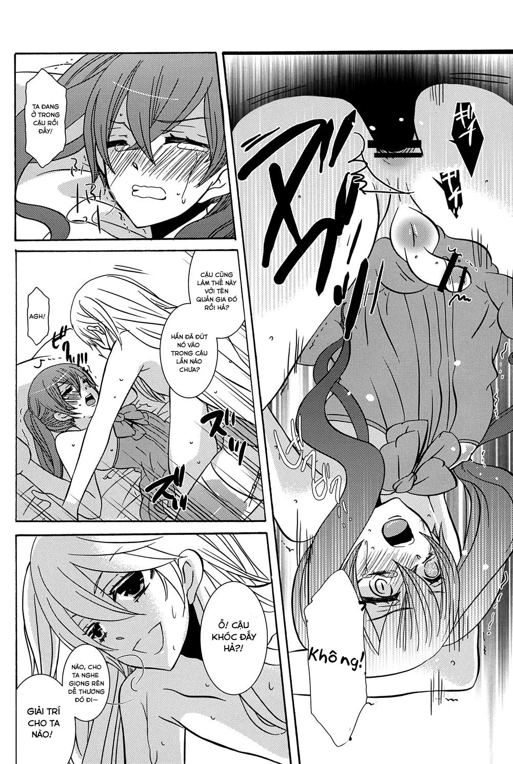 HentaiVN.net - Ảnh 16 - Oita ga Sugimashita (Black Butler) - Chap 1