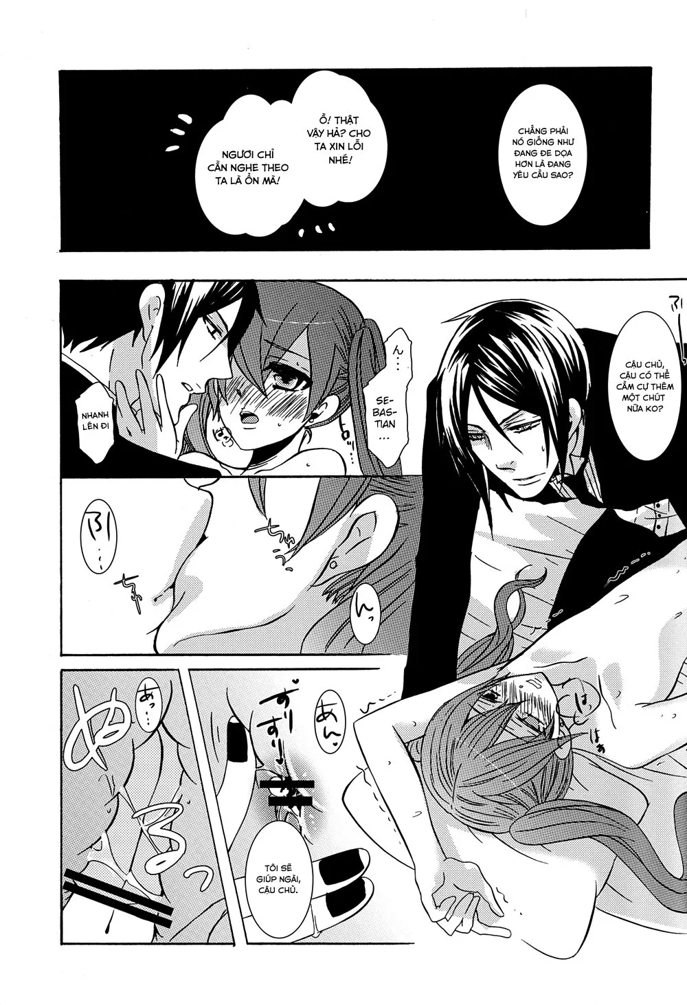 HentaiVN.net - Ảnh 21 - Oita ga Sugimashita (Black Butler) - Chap 1