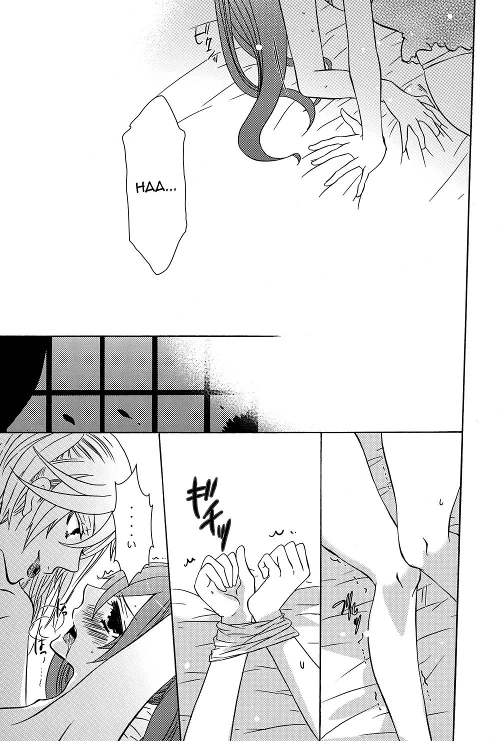 HentaiVN.net - Ảnh 3 - Oita ga Sugimashita (Black Butler) - Chap 1