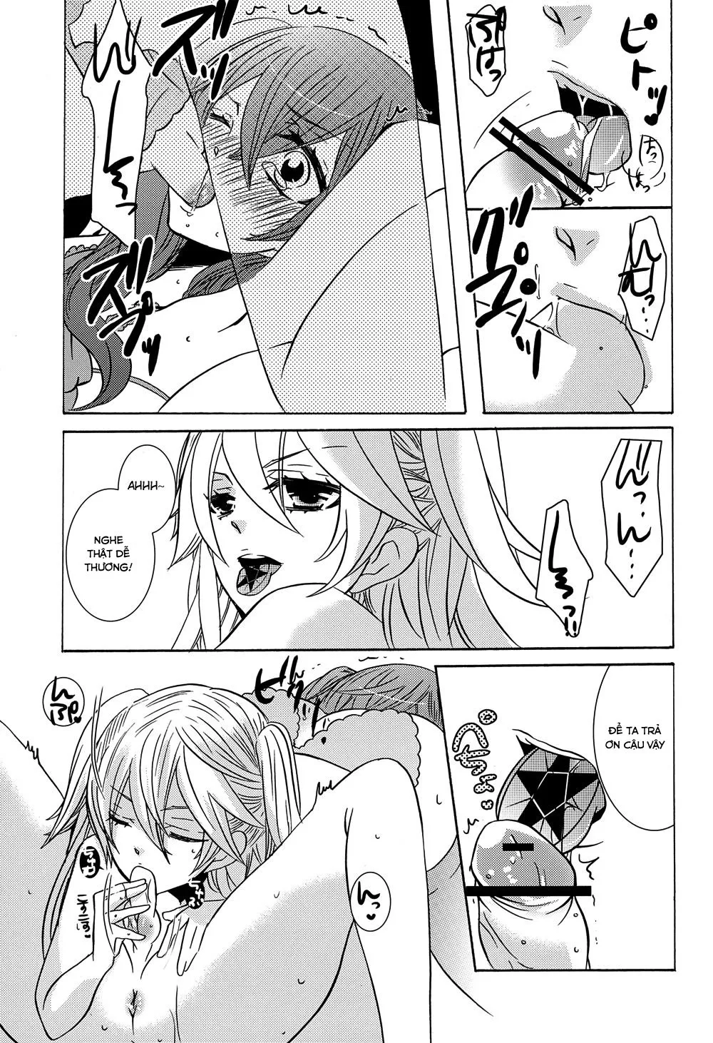 HentaiVN.net - Ảnh 9 - Oita ga Sugimashita (Black Butler) - Chap 1