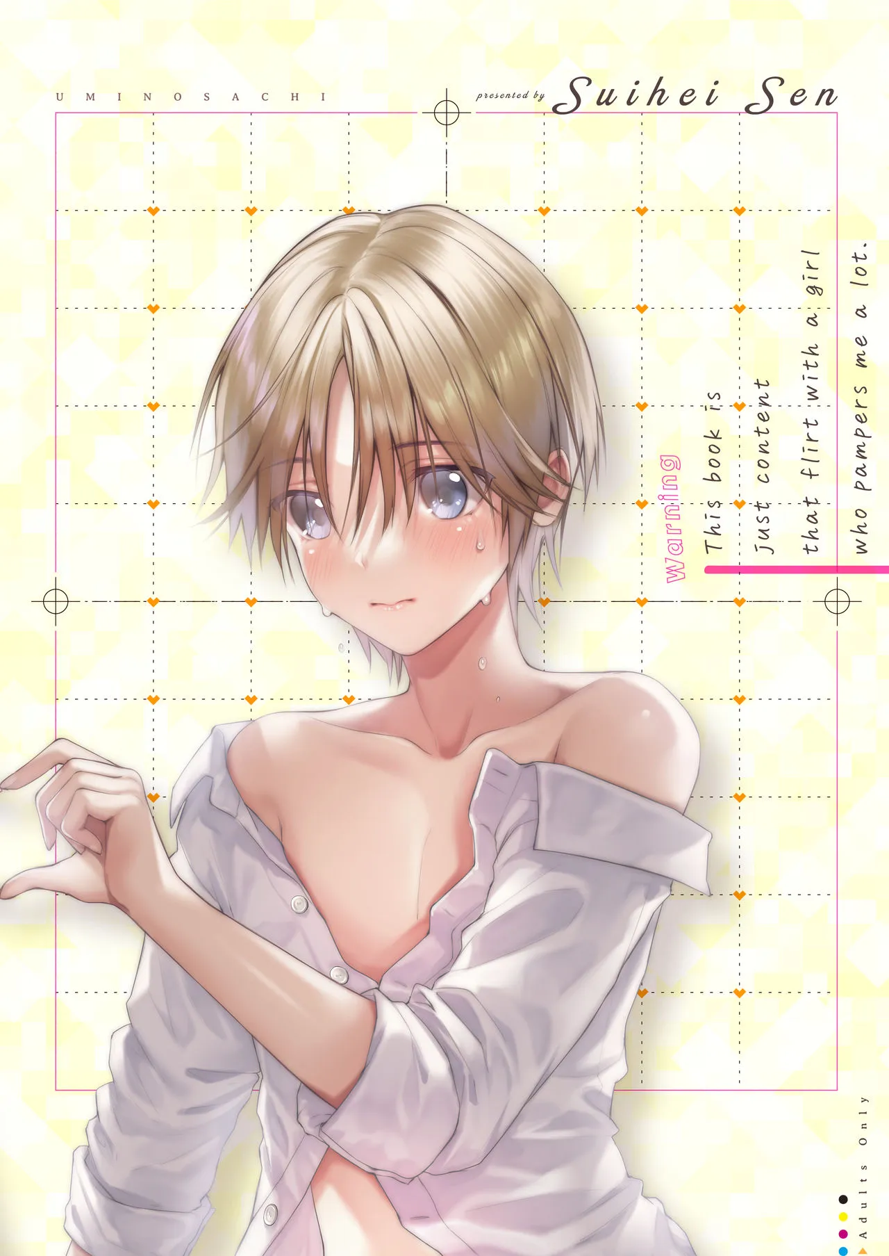 HentaiVN.net - Ảnh 26 - Hạnh phúc bên tình yêu của tôi [Chuu Kono Hon wa Chou Amayakashite Kureru Onee-san to Ichaicha shika Shimasen] - Chap 1