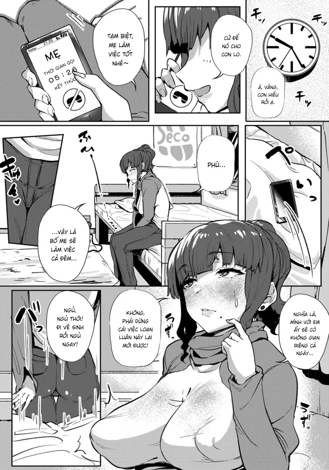 HentaiVN.net - Ảnh 12 - Aneoto Himitsu no Dosukebe Jijou - Chap 1