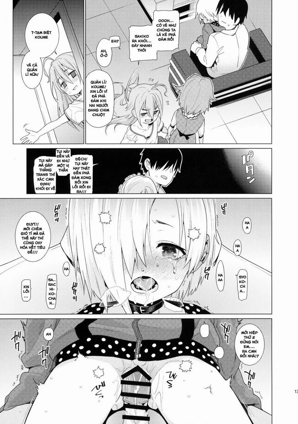 HentaiVN.net - Ảnh 17 - Shirasaka Koume to no Kankei (The Idolmaster) - Chap 1