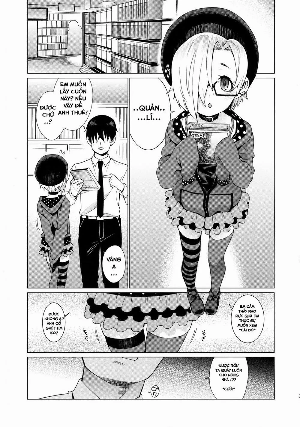 HentaiVN.net - Ảnh 6 - Shirasaka Koume to no Kankei (The Idolmaster) - Chap 1