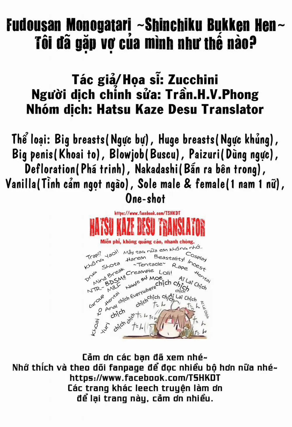 HentaiVN.net - Ảnh 31 - Fudousan Monogatari~Shinchiku Bukken Hen - Chap 1