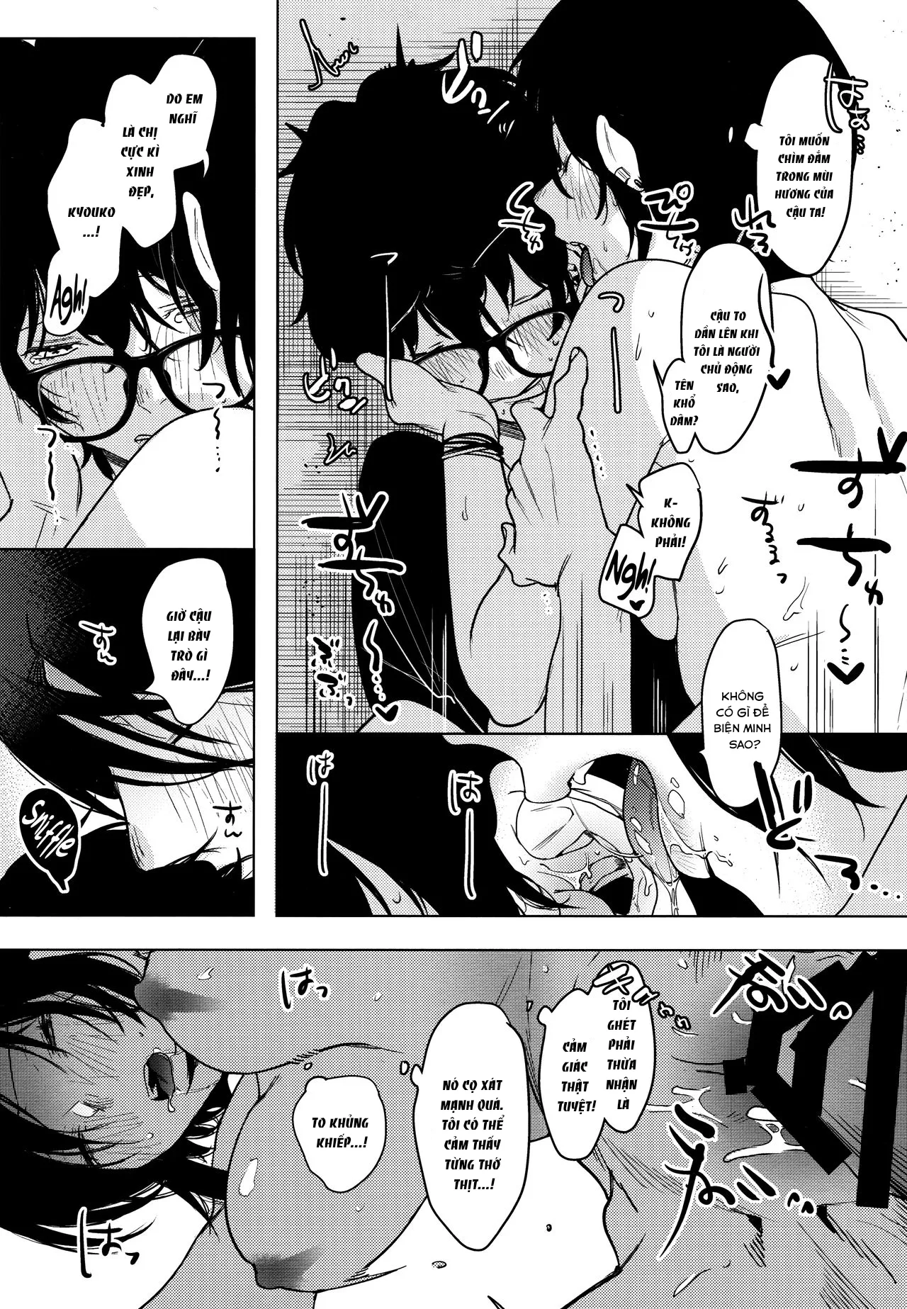 HentaiVN.net - Ảnh 24 - Rock Girl [Band Kanojo] - Chap 1