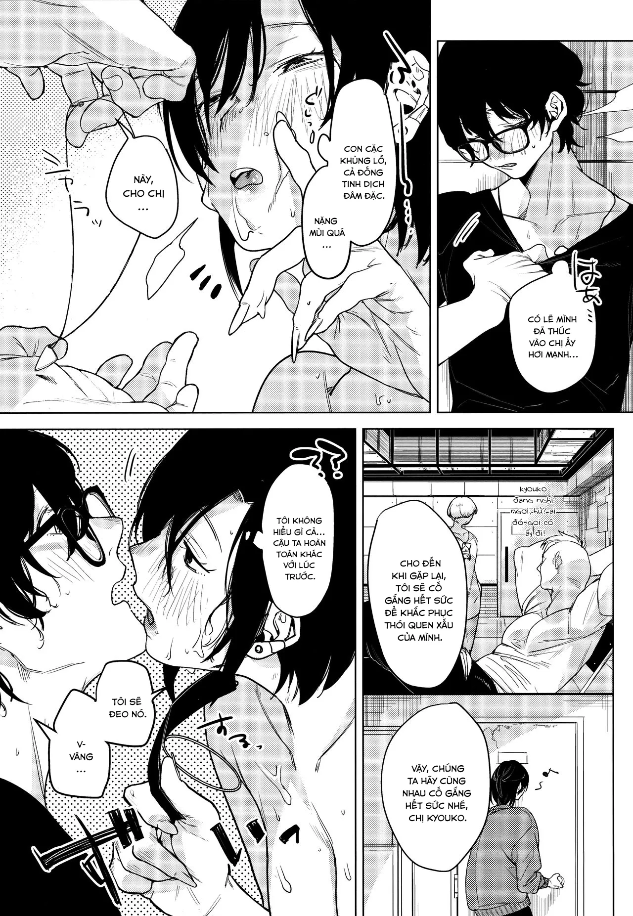 HentaiVN.net - Ảnh 27 - Rock Girl [Band Kanojo] - Chap 1