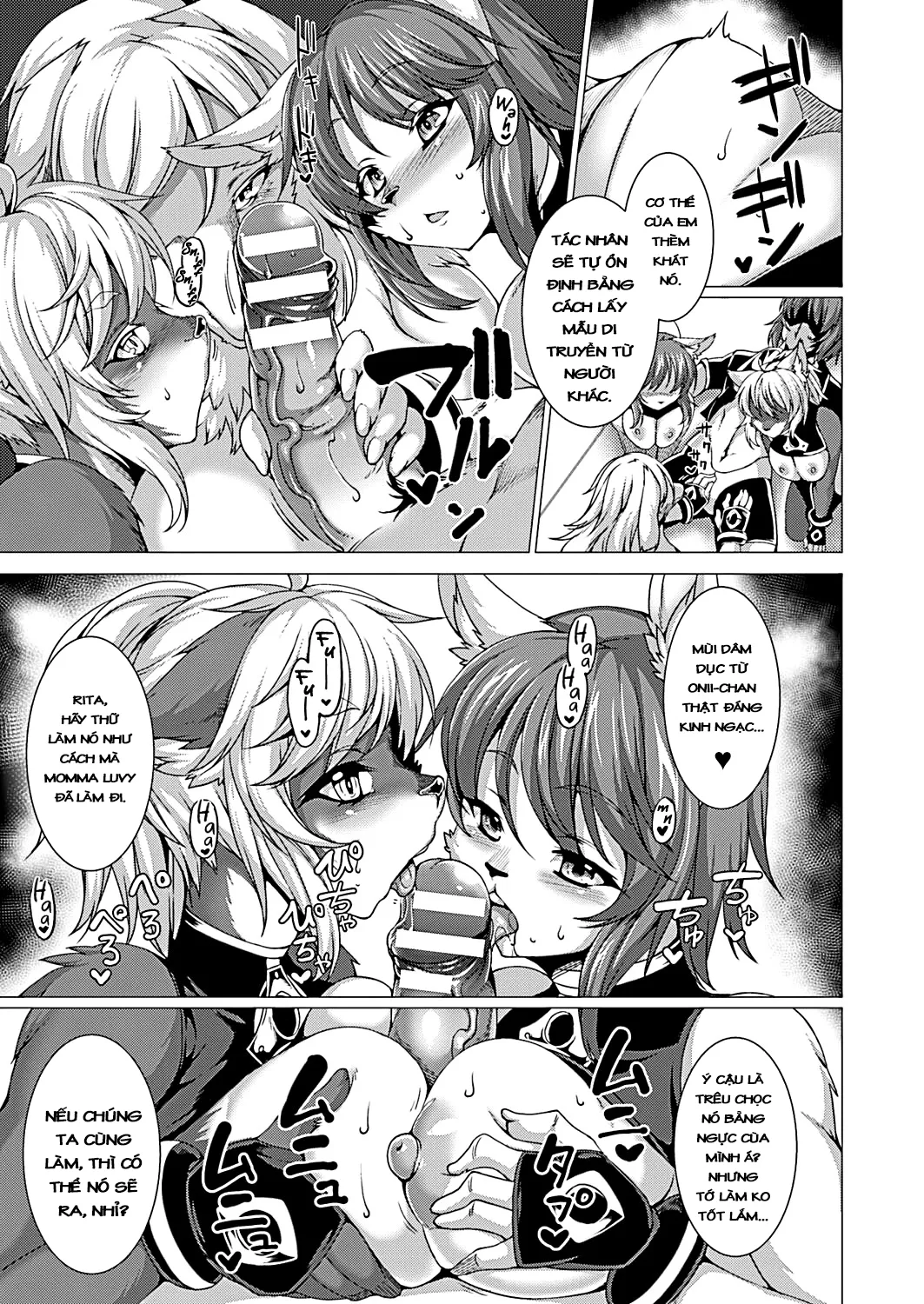 HentaiVN.net - Ảnh 13 - Werebeasts in Heat! - Chap 1