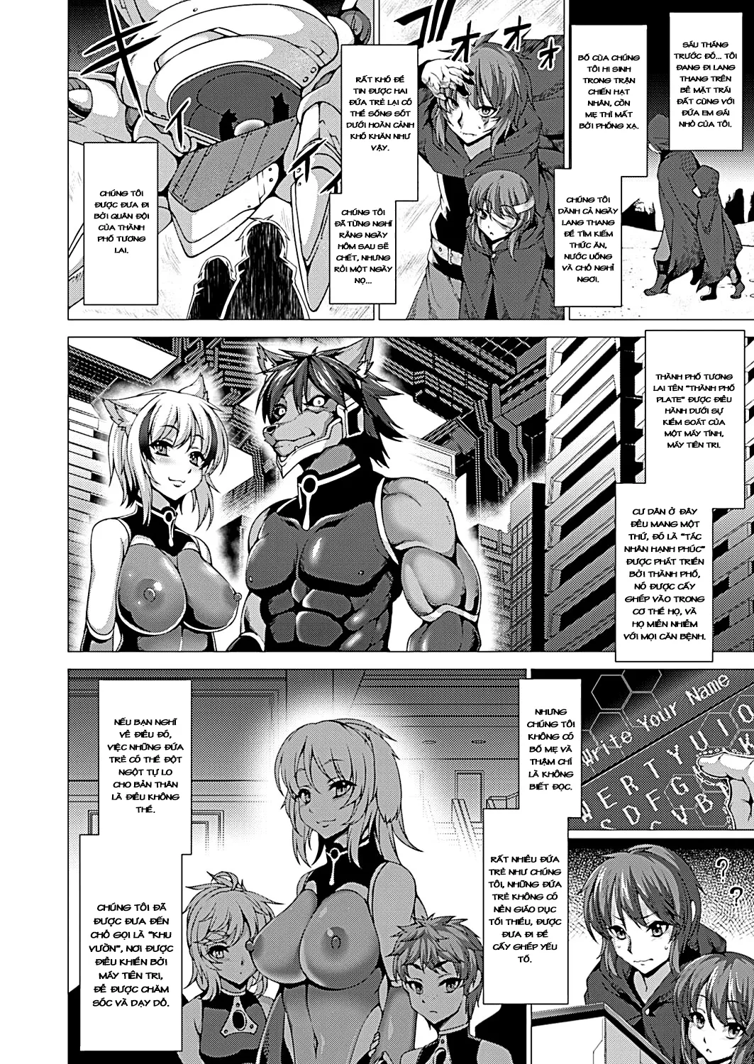 HentaiVN.net - Ảnh 4 - Werebeasts in Heat! - Chap 1
