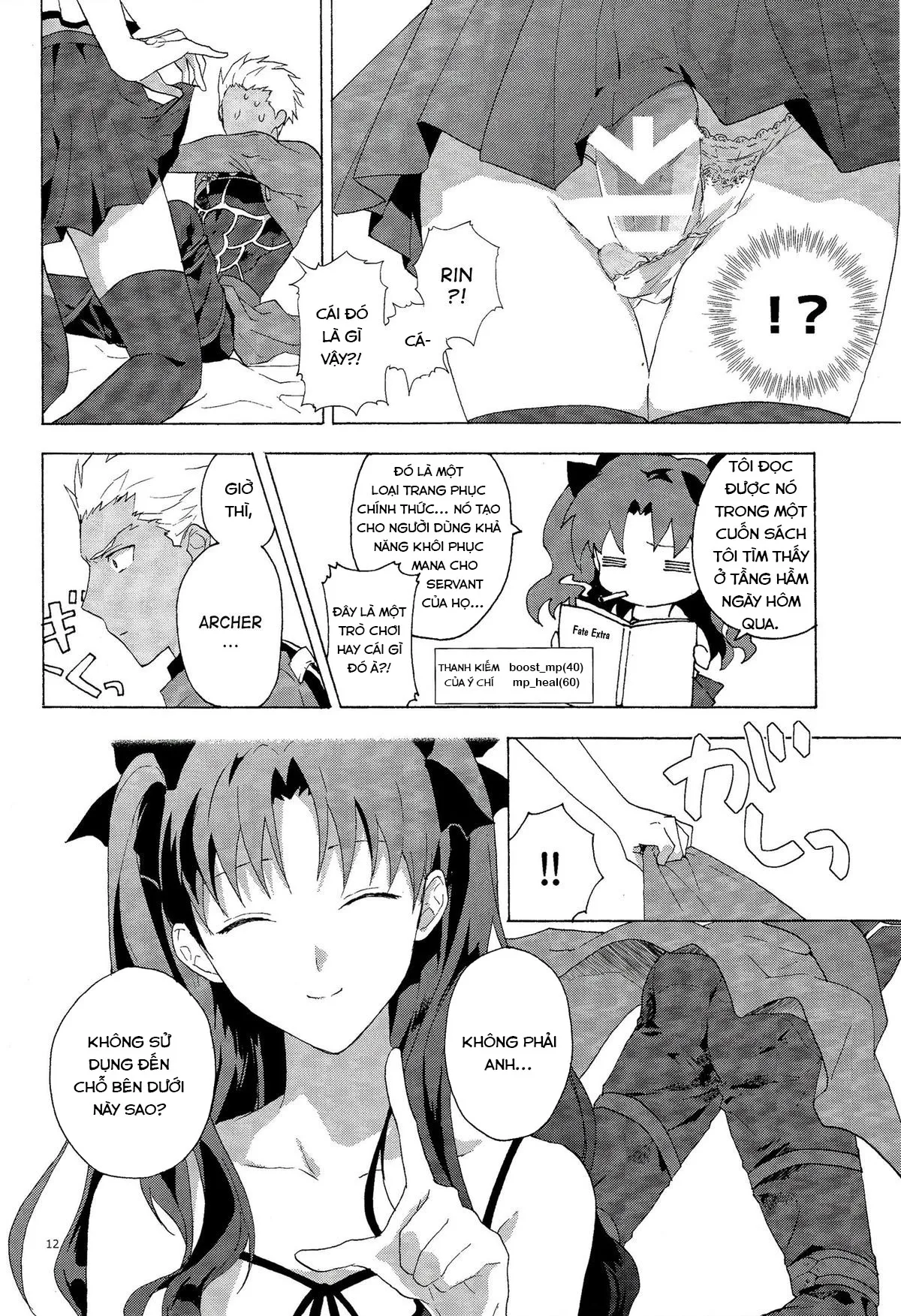 HentaiVN.net - Ảnh 10 - Oubou to Onjou no Shujuu Ai (Fate/stay night) [横暴と恩情の主従愛 (Fate/stay night)] - Chap 1