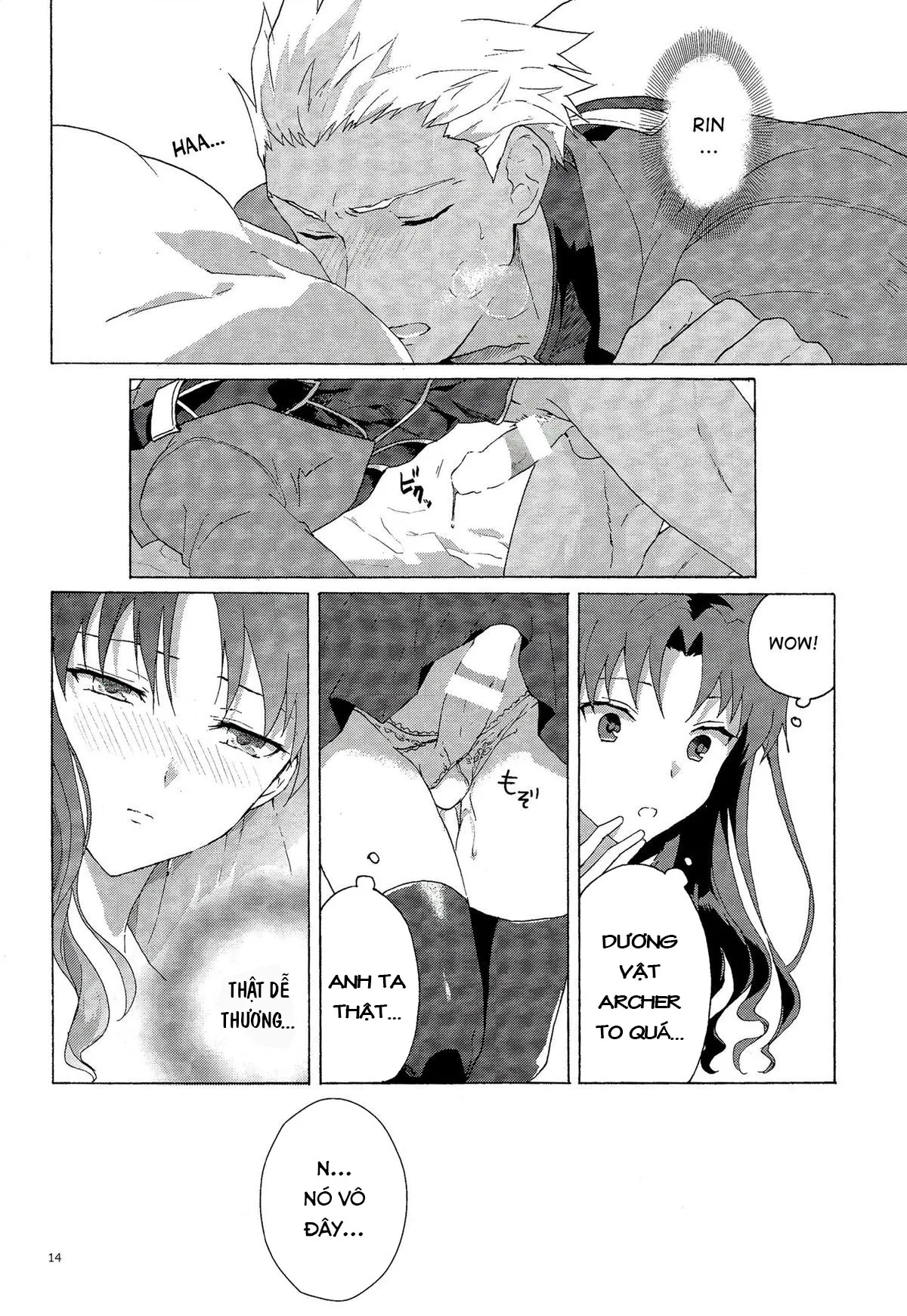 HentaiVN.net - Ảnh 12 - Oubou to Onjou no Shujuu Ai (Fate/stay night) [横暴と恩情の主従愛 (Fate/stay night)] - Chap 1