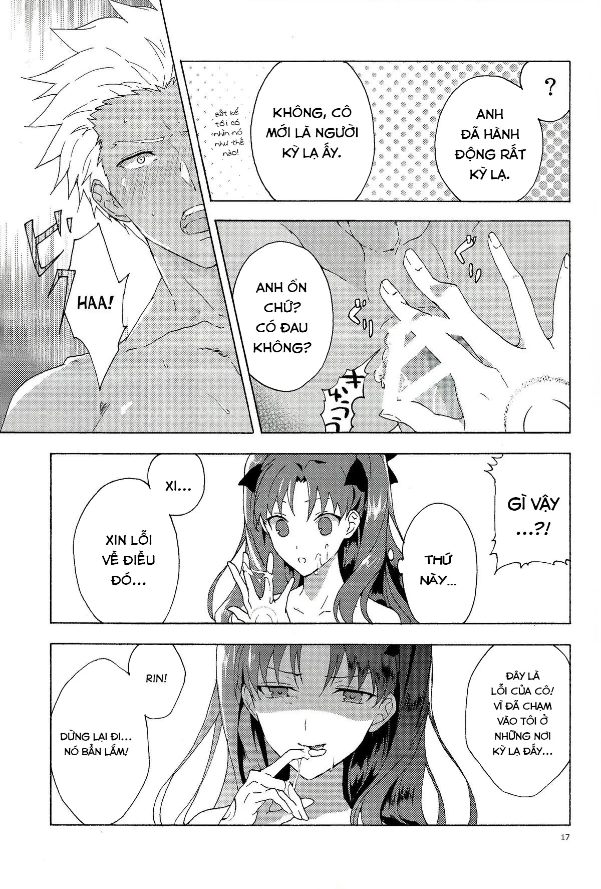 HentaiVN.net - Ảnh 15 - Oubou to Onjou no Shujuu Ai (Fate/stay night) [横暴と恩情の主従愛 (Fate/stay night)] - Chap 1