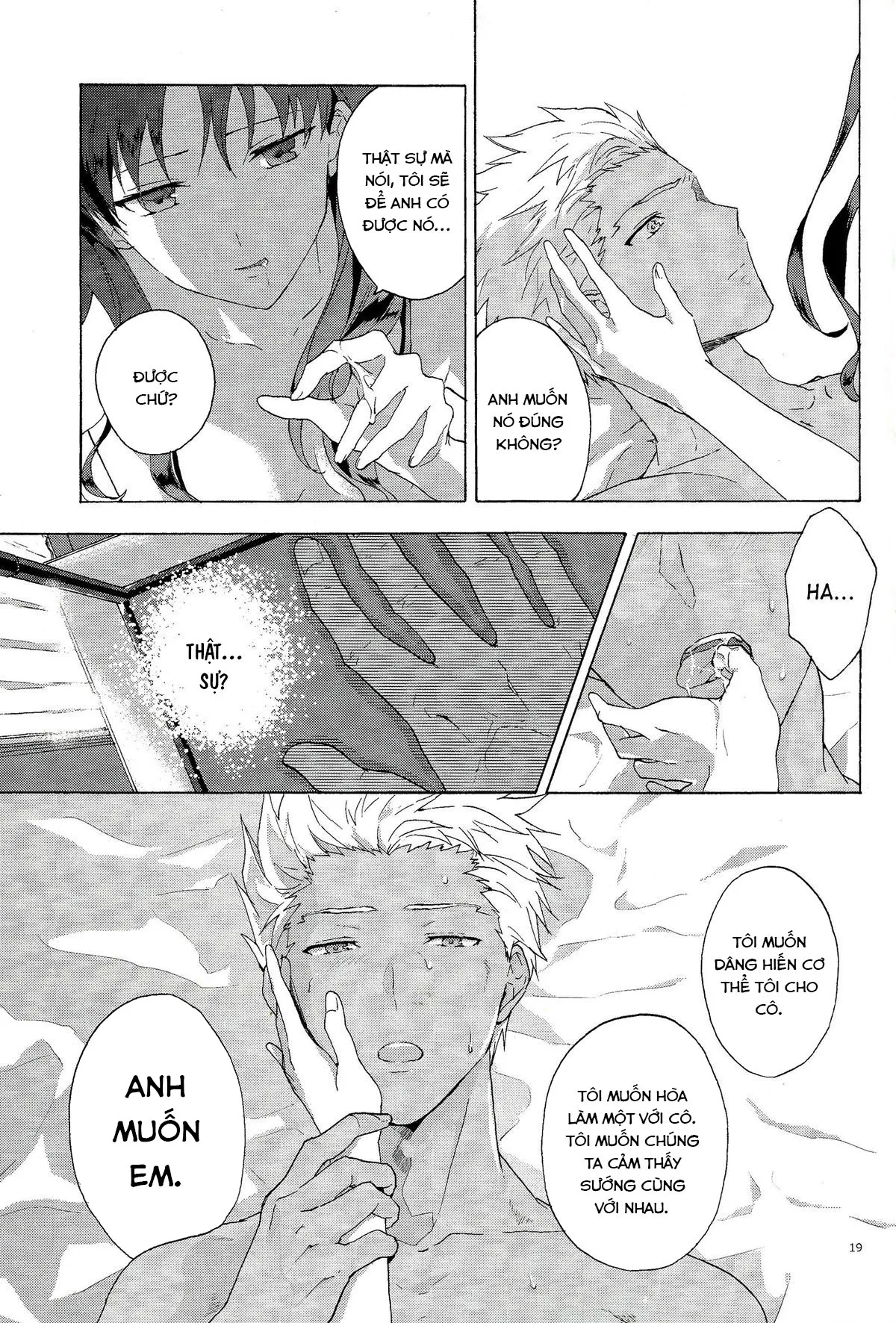 HentaiVN.net - Ảnh 17 - Oubou to Onjou no Shujuu Ai (Fate/stay night) [横暴と恩情の主従愛 (Fate/stay night)] - Chap 1