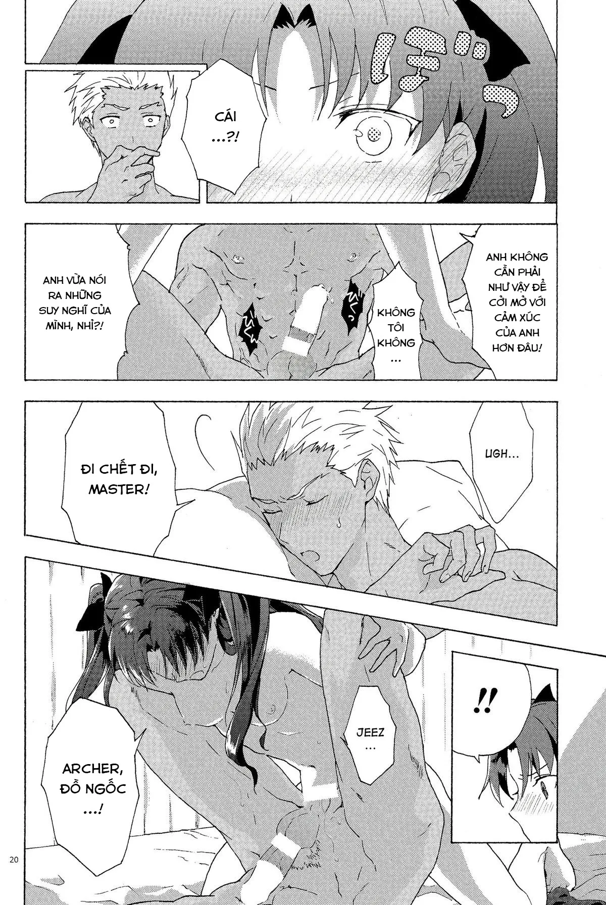 HentaiVN.net - Ảnh 18 - Oubou to Onjou no Shujuu Ai (Fate/stay night) [横暴と恩情の主従愛 (Fate/stay night)] - Chap 1