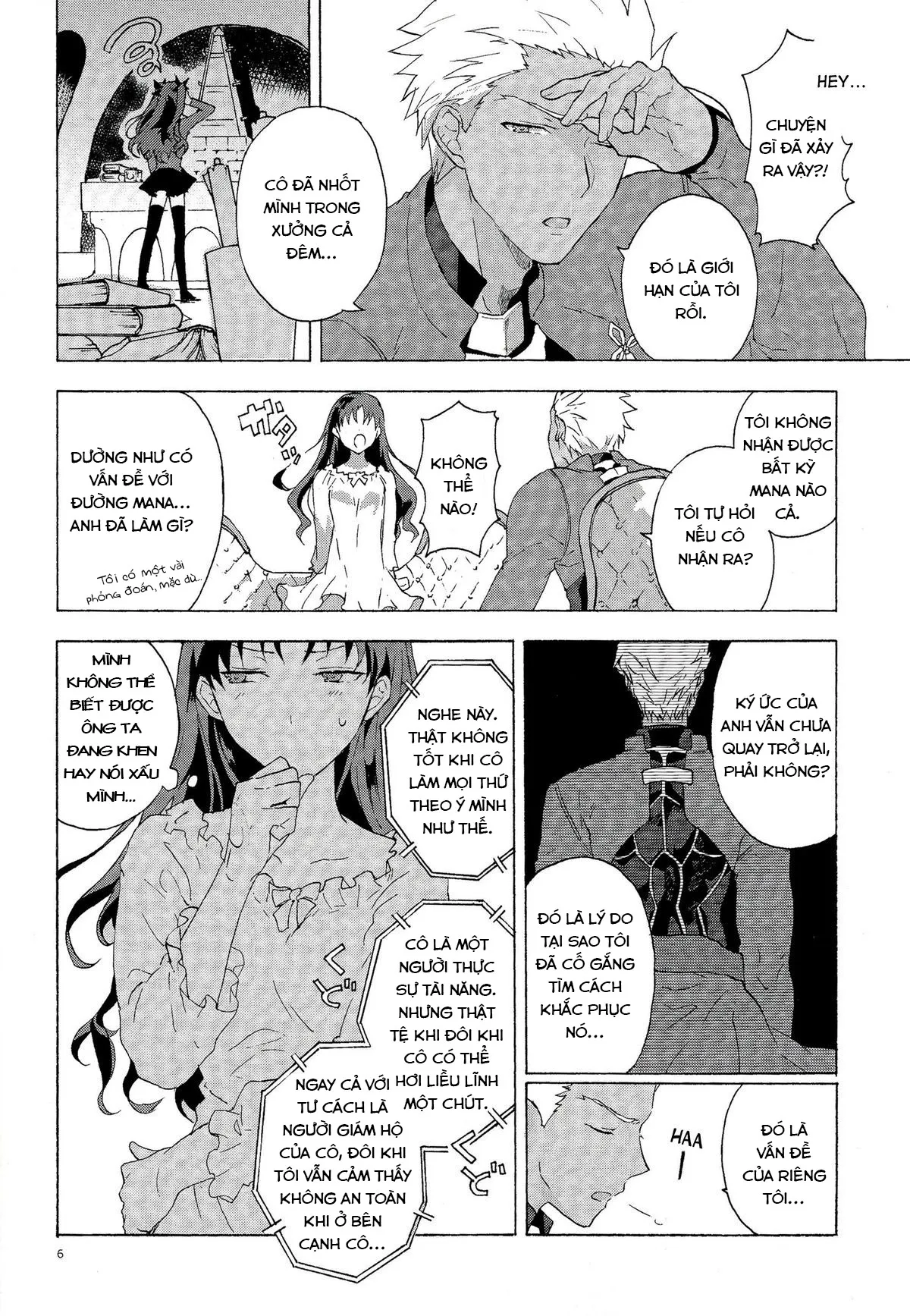 HentaiVN.net - Ảnh 4 - Oubou to Onjou no Shujuu Ai (Fate/stay night) [横暴と恩情の主従愛 (Fate/stay night)] - Chap 1
