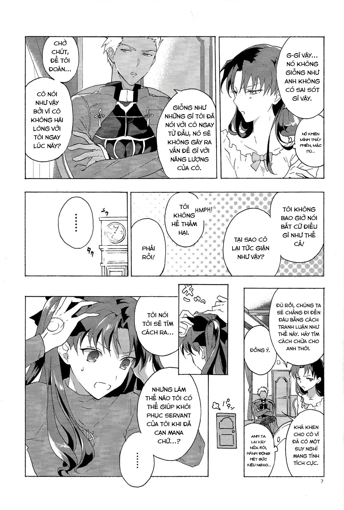 HentaiVN.net - Ảnh 5 - Oubou to Onjou no Shujuu Ai (Fate/stay night) [横暴と恩情の主従愛 (Fate/stay night)] - Chap 1
