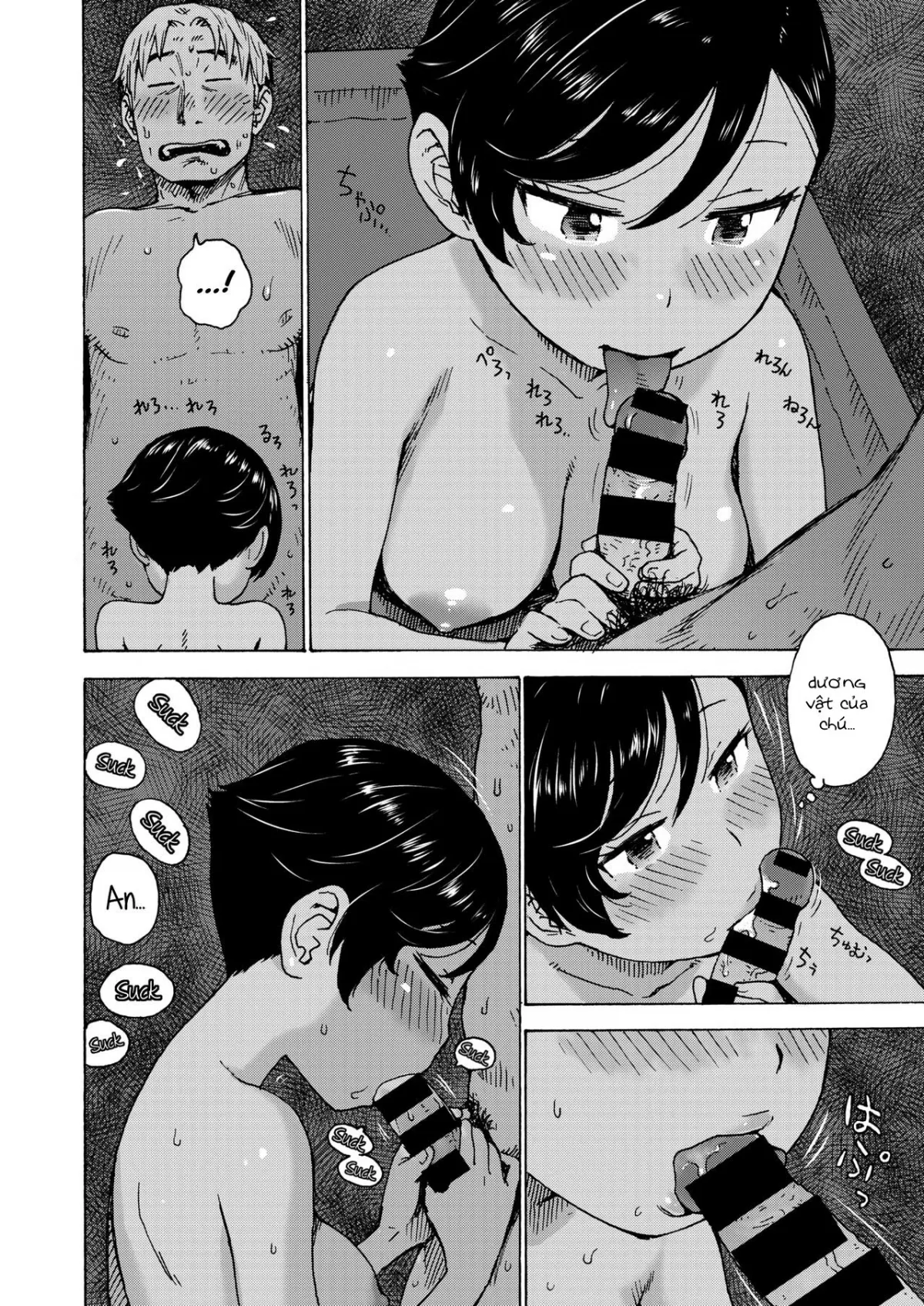 HentaiVN.net - Ảnh 10 - A memory of the last day of the Heisei era [Heisei Saigo no Omoide] - Chap 1