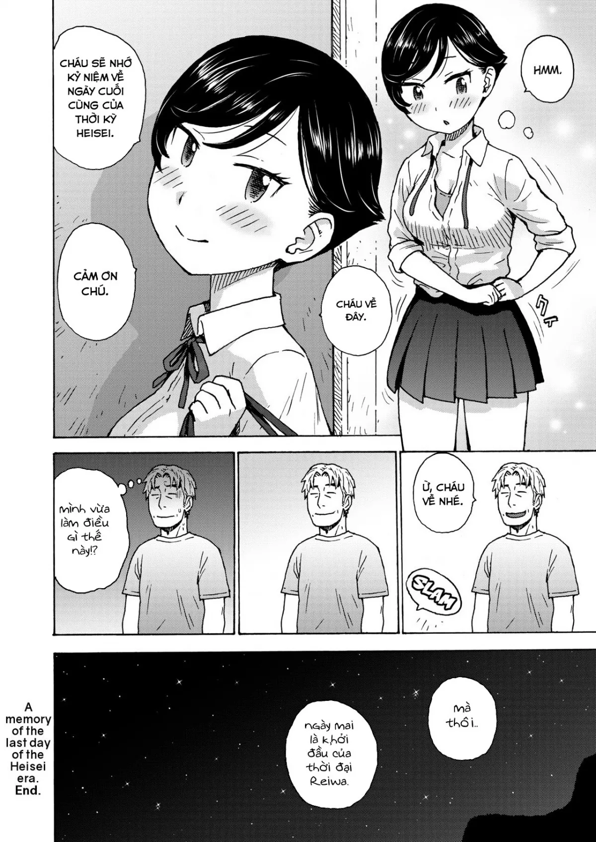 HentaiVN.net - Ảnh 16 - A memory of the last day of the Heisei era [Heisei Saigo no Omoide] - Chap 1
