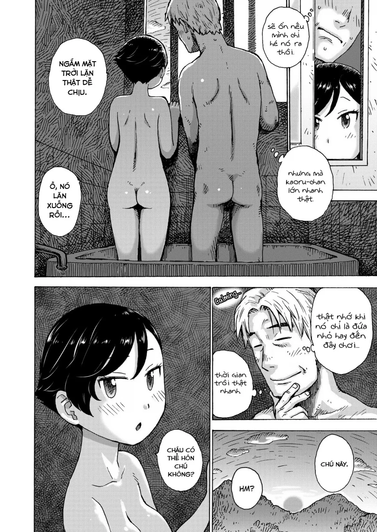 HentaiVN.net - Ảnh 4 - A memory of the last day of the Heisei era [Heisei Saigo no Omoide] - Chap 1