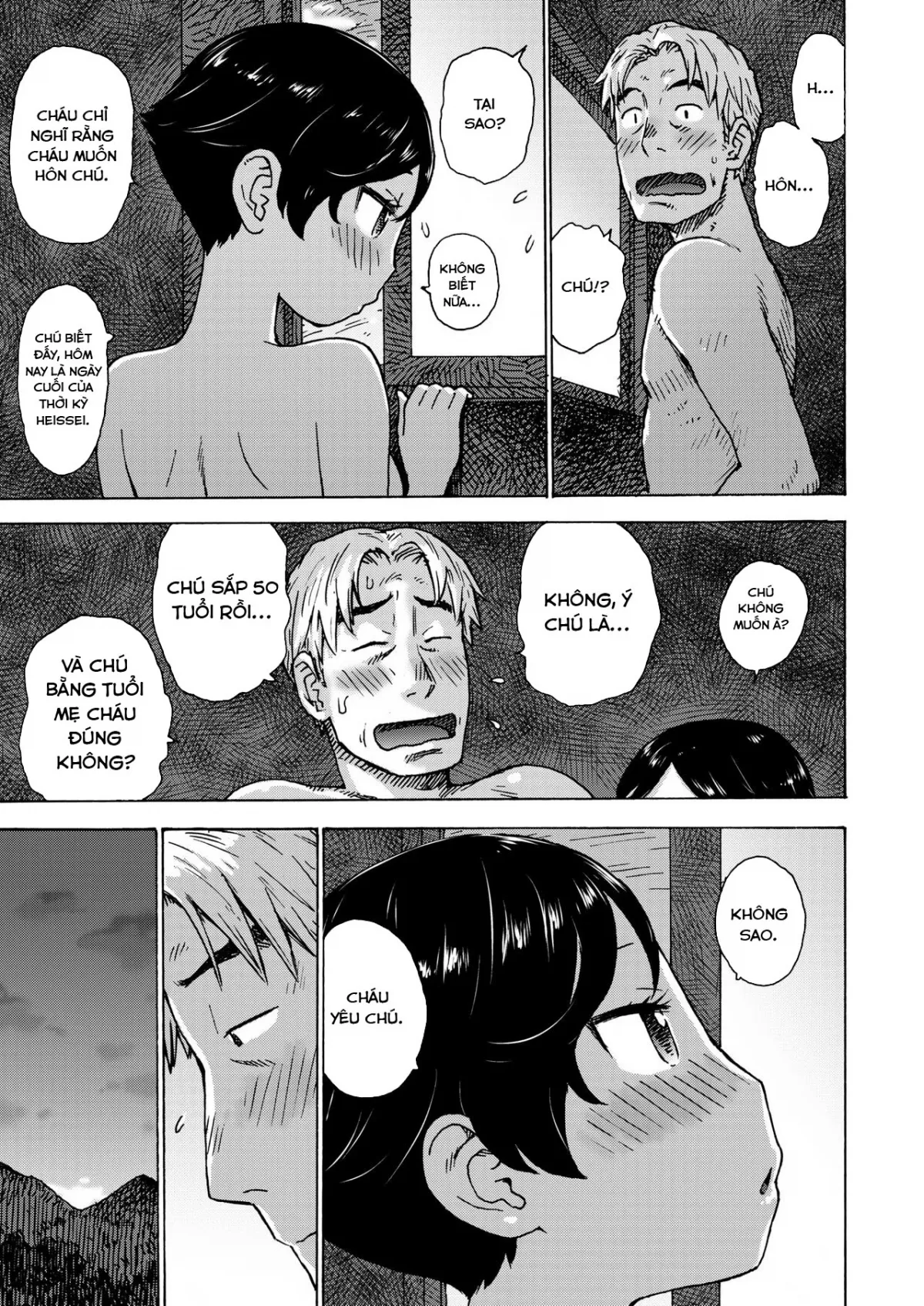 HentaiVN.net - Ảnh 5 - A memory of the last day of the Heisei era [Heisei Saigo no Omoide] - Chap 1