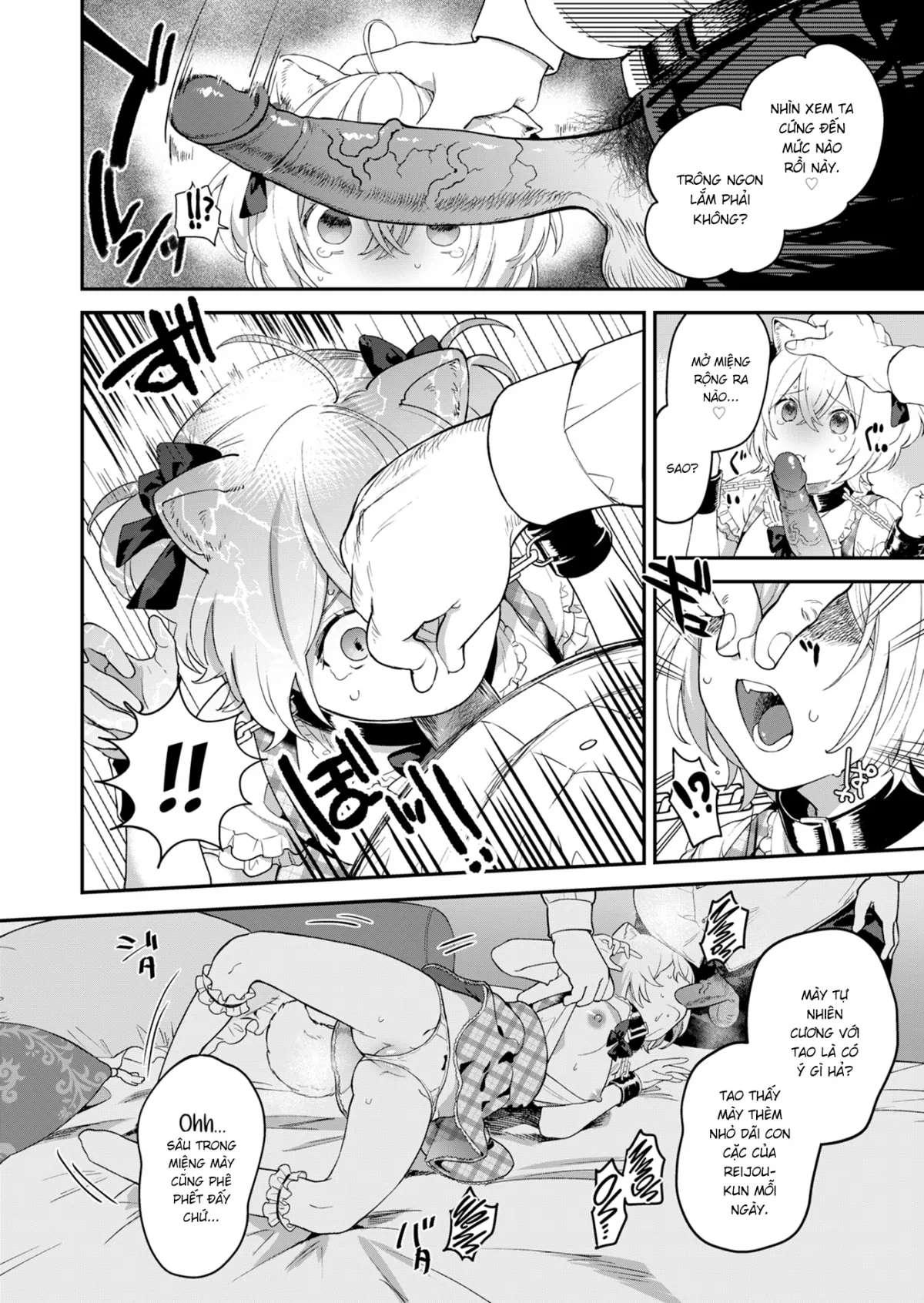 HentaiVN.net - Ảnh 14 - Puppy's Rondo - Chap 1