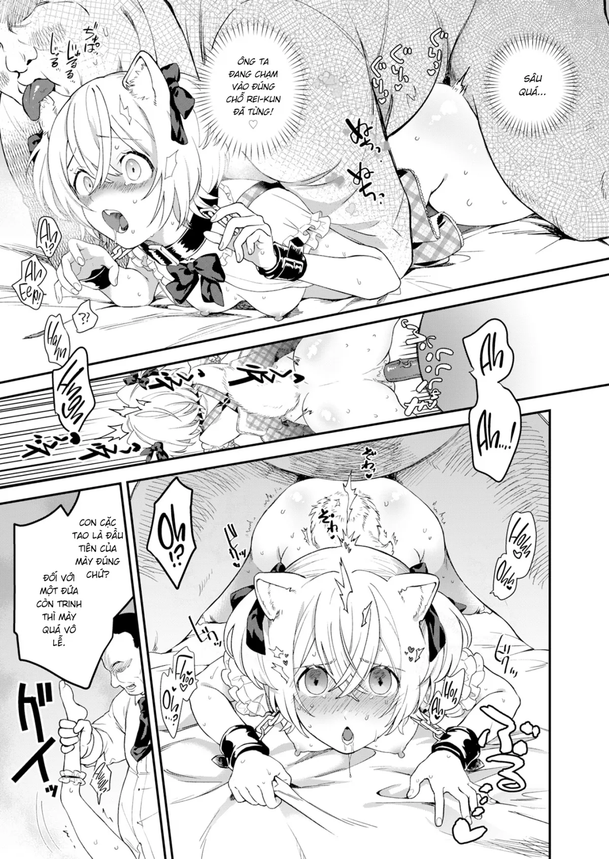 HentaiVN.net - Ảnh 19 - Puppy's Rondo - Chap 1