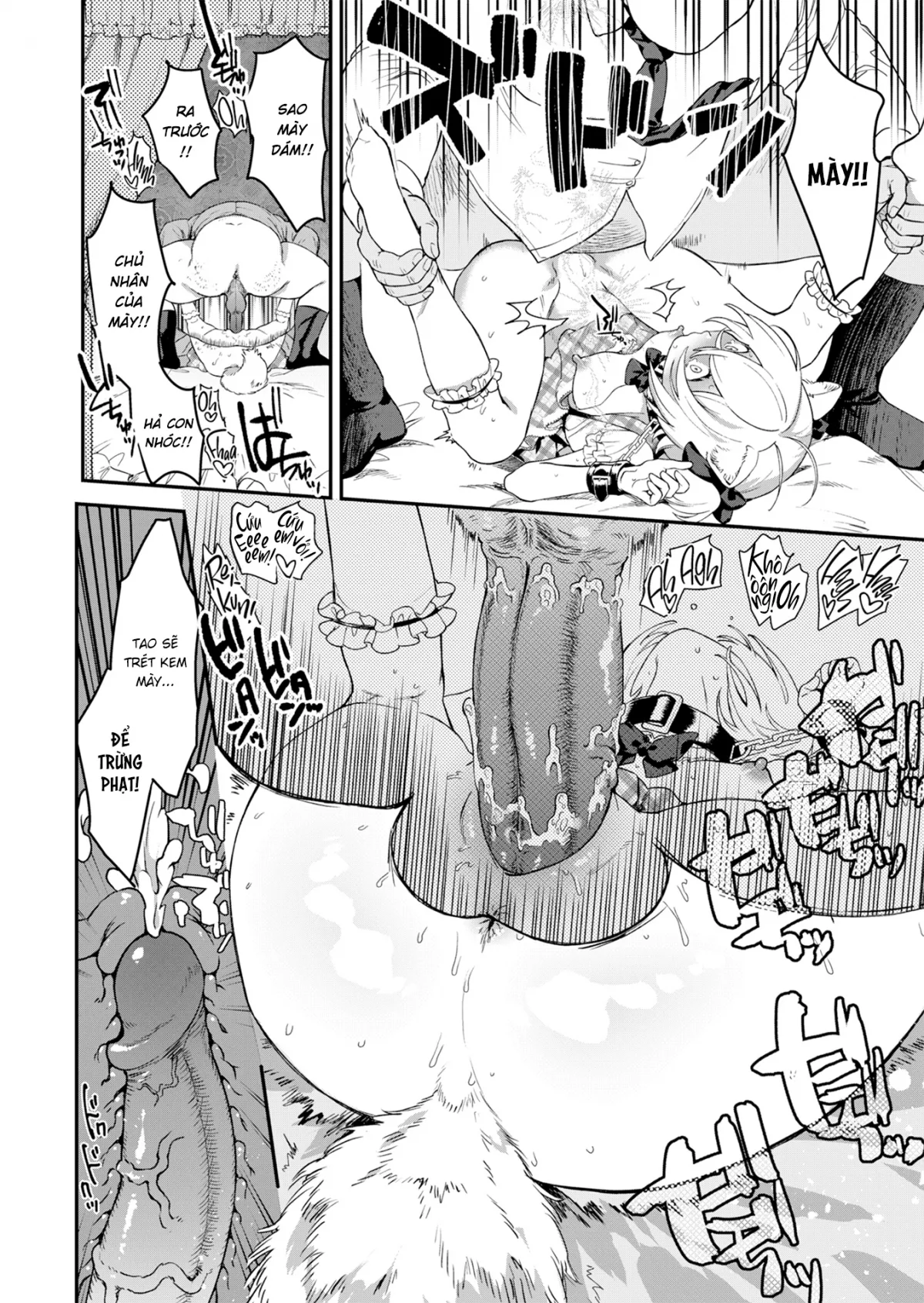 HentaiVN.net - Ảnh 20 - Puppy's Rondo - Chap 1
