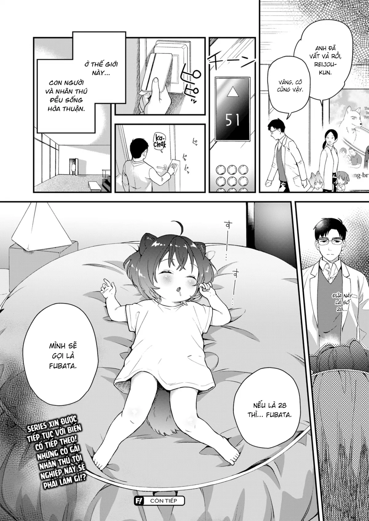 HentaiVN.net - Ảnh 22 - Puppy's Rondo - Chap 1