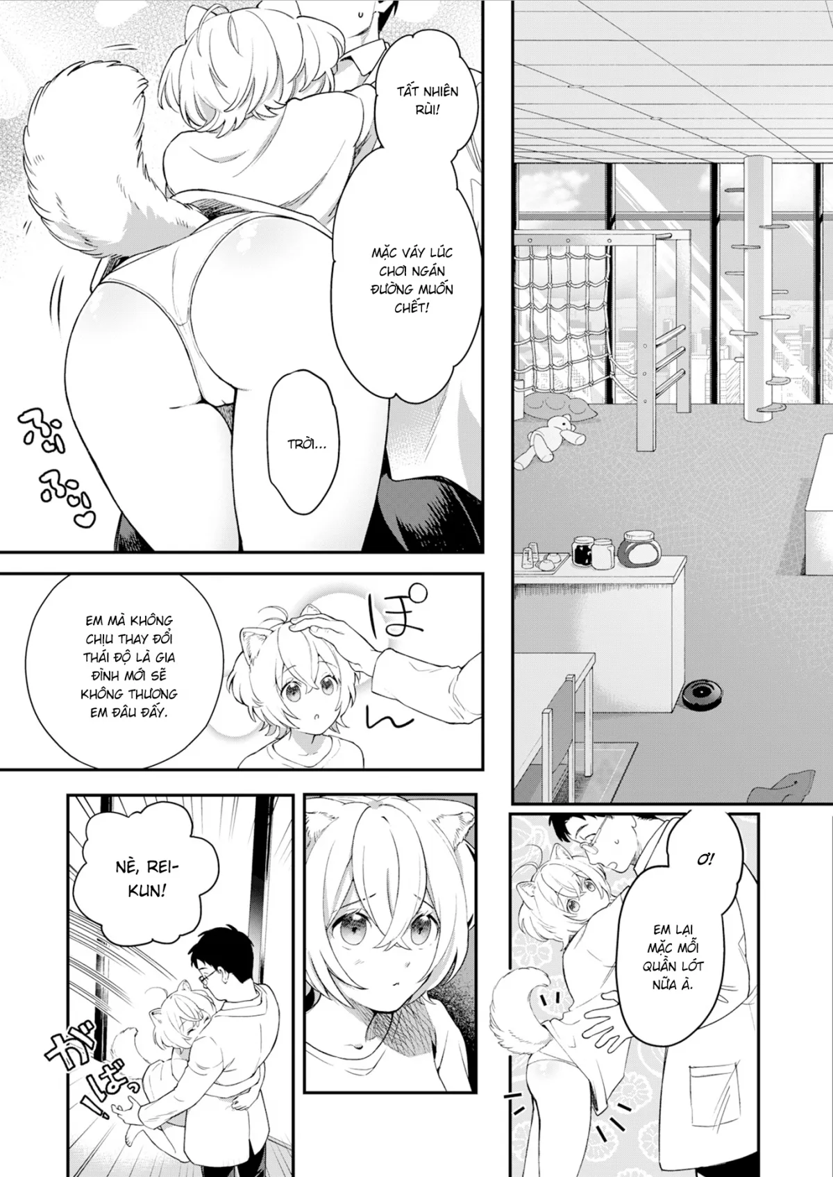 HentaiVN.net - Ảnh 3 - Puppy's Rondo - Chap 1