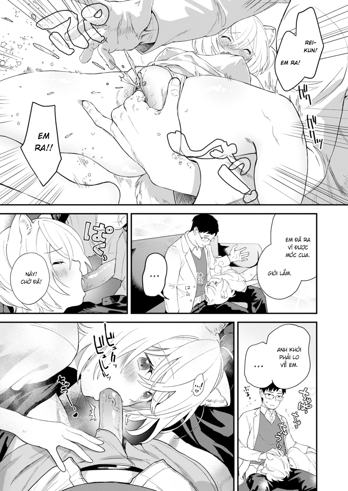 HentaiVN.net - Ảnh 7 - Puppy's Rondo - Chap 1