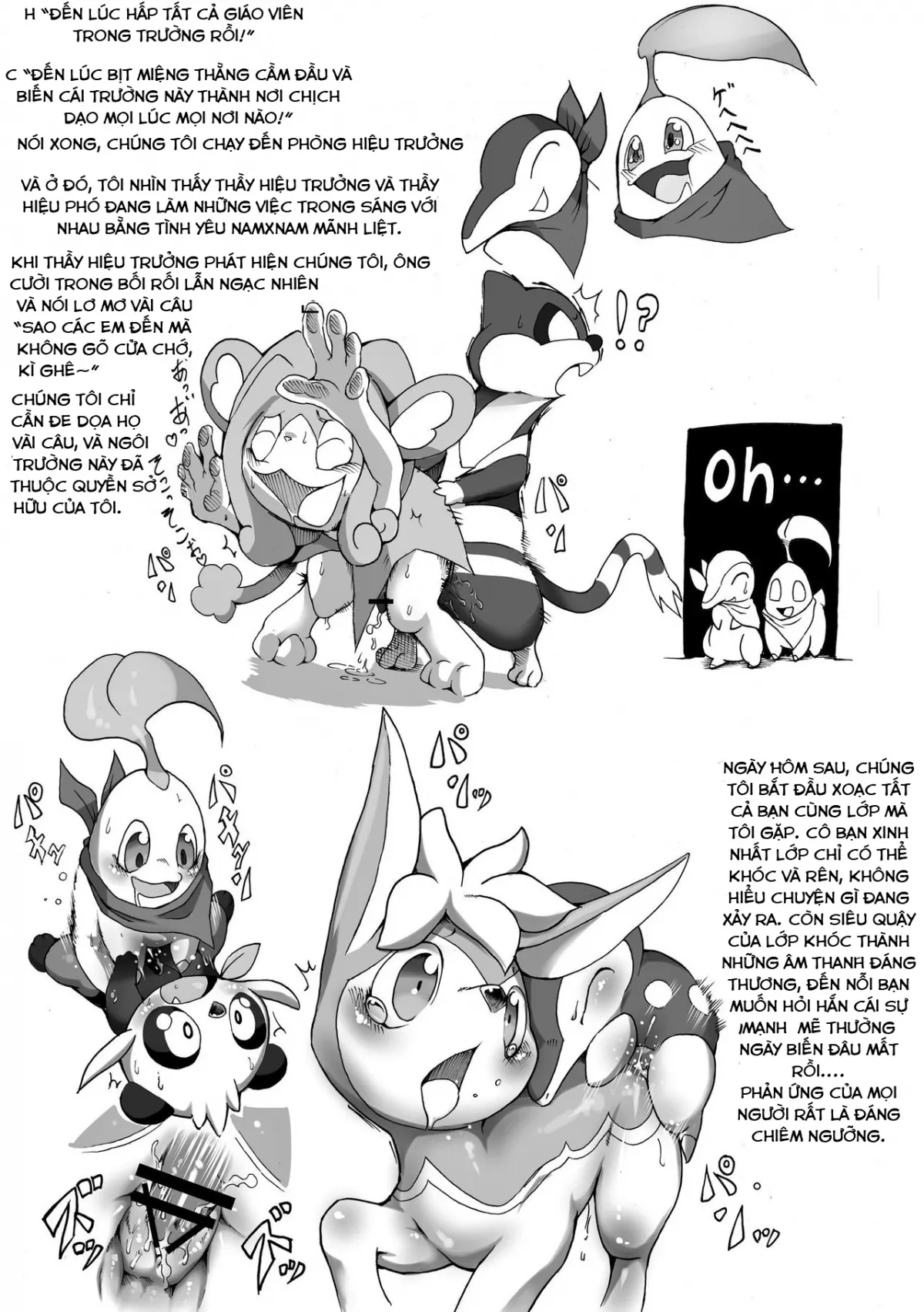 HentaiVN.net - Ảnh 6 - Connected!!! (Pokemon) - Chap 1