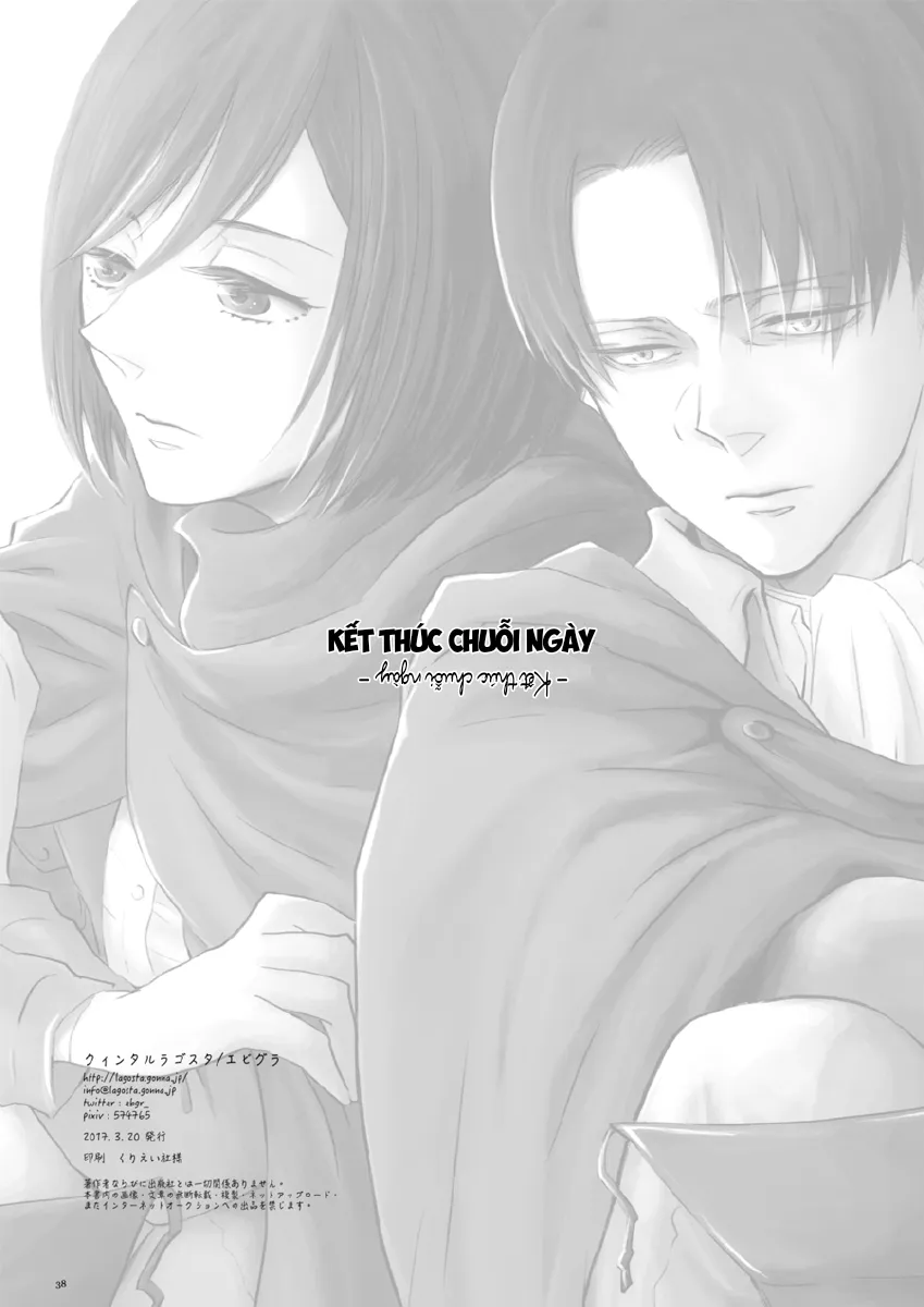 HentaiVN.net - Ảnh 33 - Kết thúc chuỗi ngày [End of days, cuối ngày] - Chap 1
