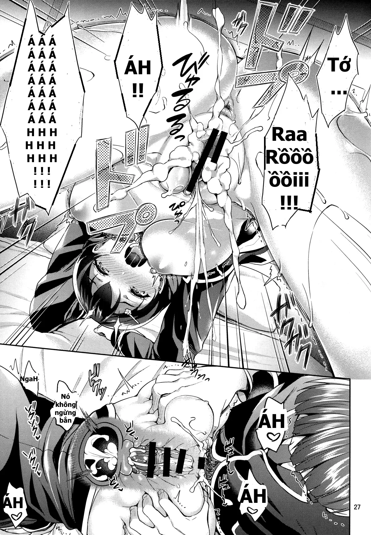 HentaiVN.net - Ảnh 27 - Tình một đêm với Megumi-chan [Shimei Shite mo Ii desu ka? Tadokoro-chan!] - Chap 1