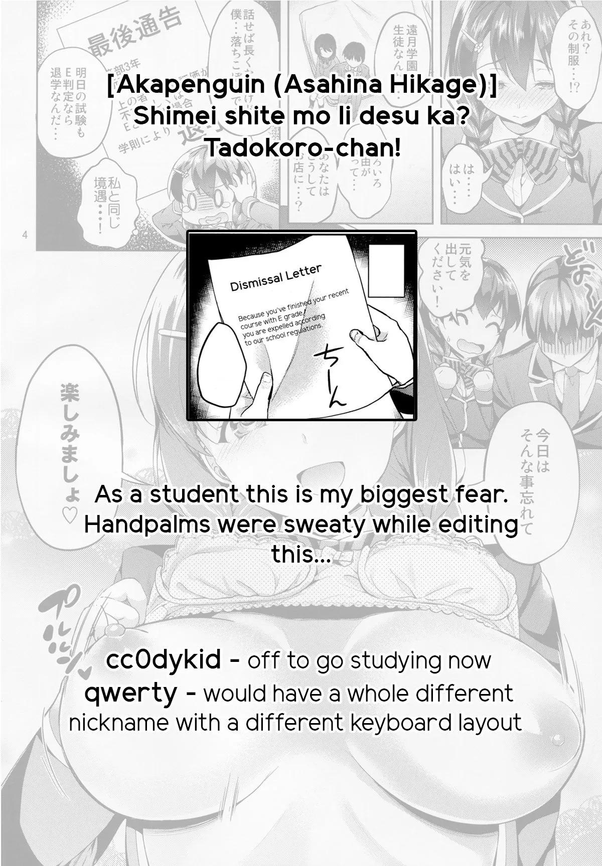 HentaiVN.net - Ảnh 29 - Tình một đêm với Megumi-chan [Shimei Shite mo Ii desu ka? Tadokoro-chan!] - Chap 1