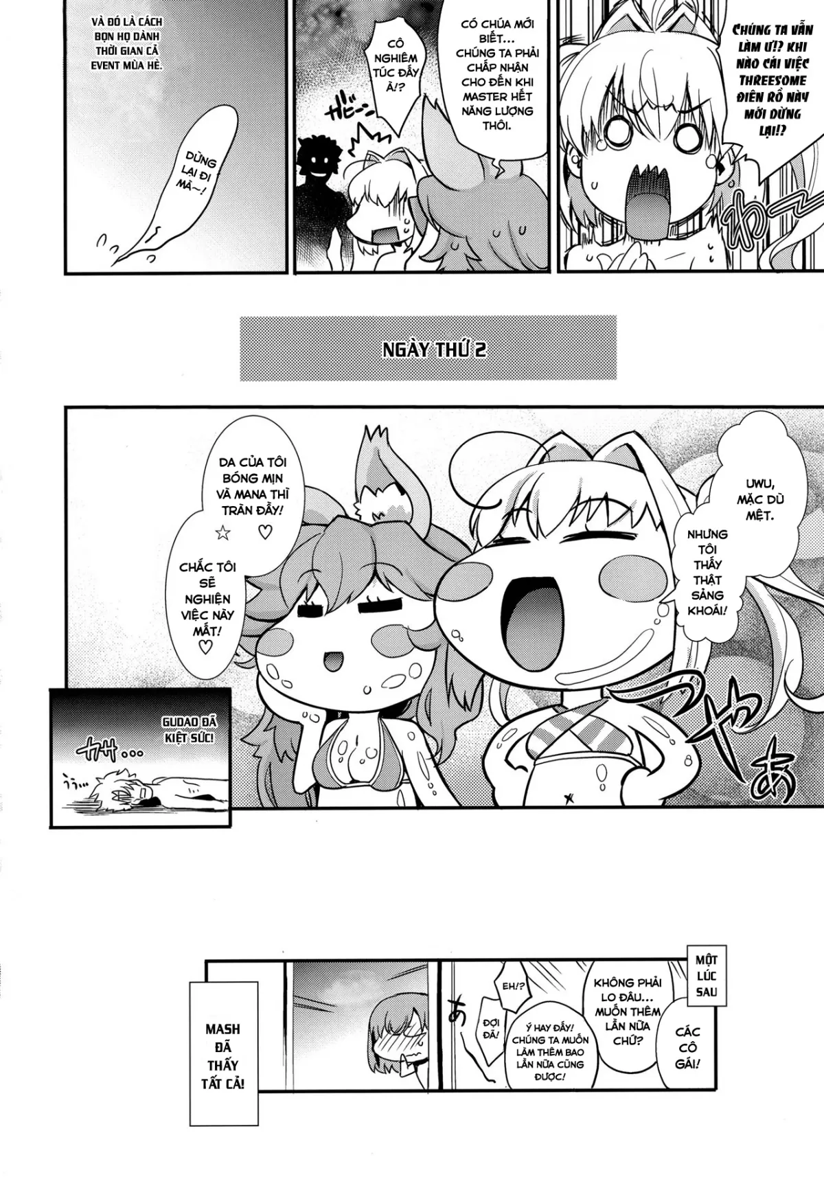 HentaiVN.net - Ảnh 21 - TAMANERO [(C94) [Uguisuya (Uguisu Kagura)] TAMANERO (Fate Grand Order)] - Chap 1