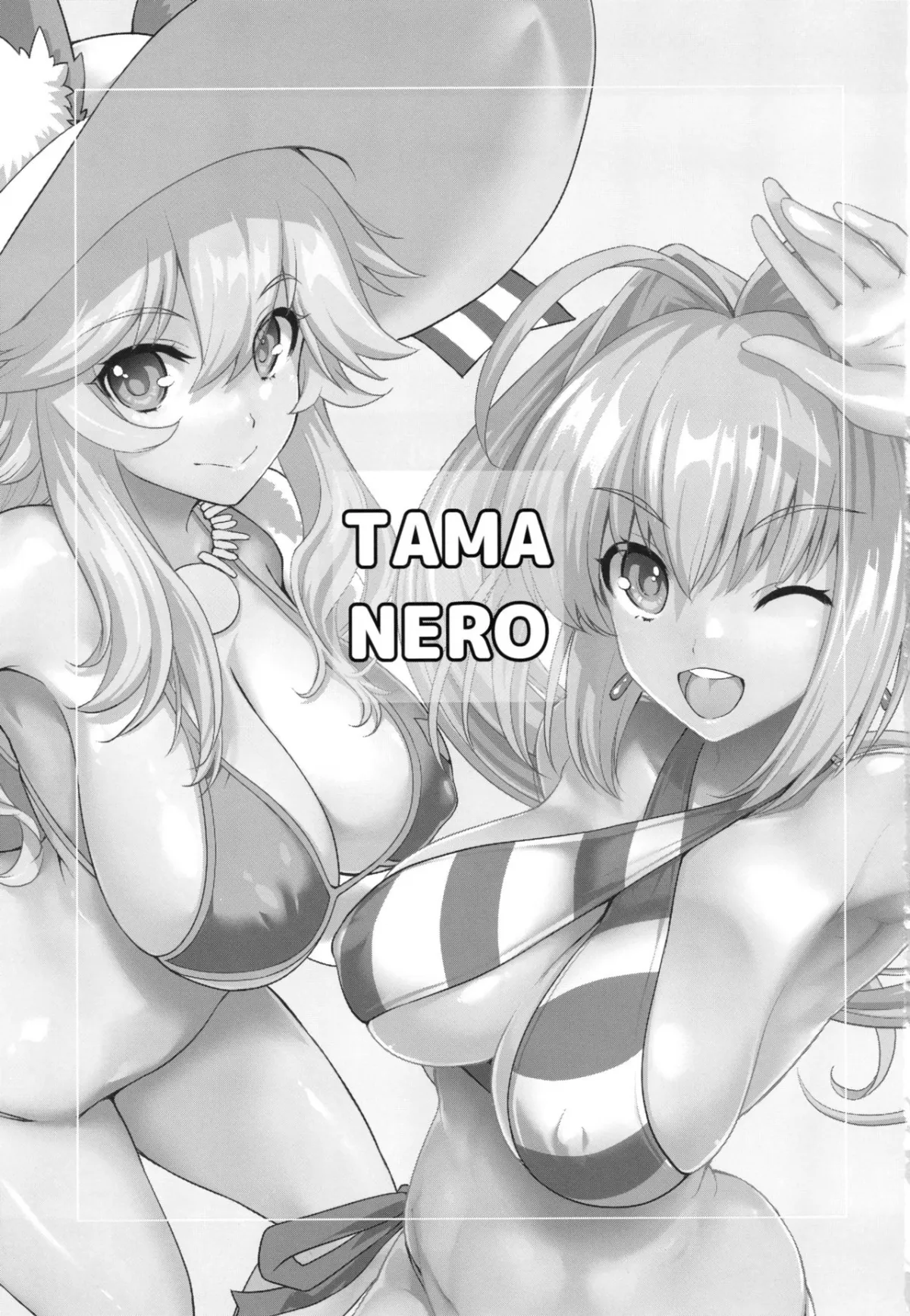 HentaiVN.net - Ảnh 3 - TAMANERO [(C94) [Uguisuya (Uguisu Kagura)] TAMANERO (Fate Grand Order)] - Chap 1