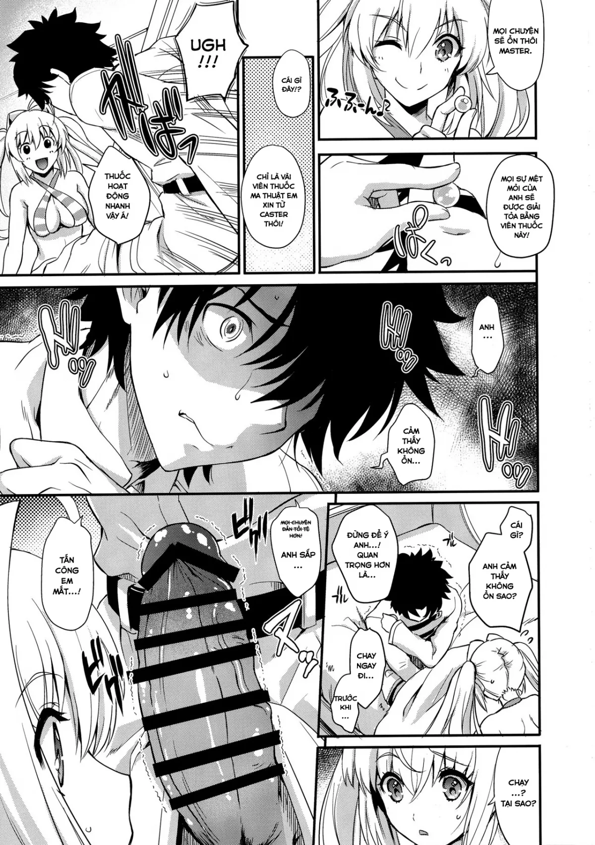 HentaiVN.net - Ảnh 8 - TAMANERO [(C94) [Uguisuya (Uguisu Kagura)] TAMANERO (Fate Grand Order)] - Chap 1