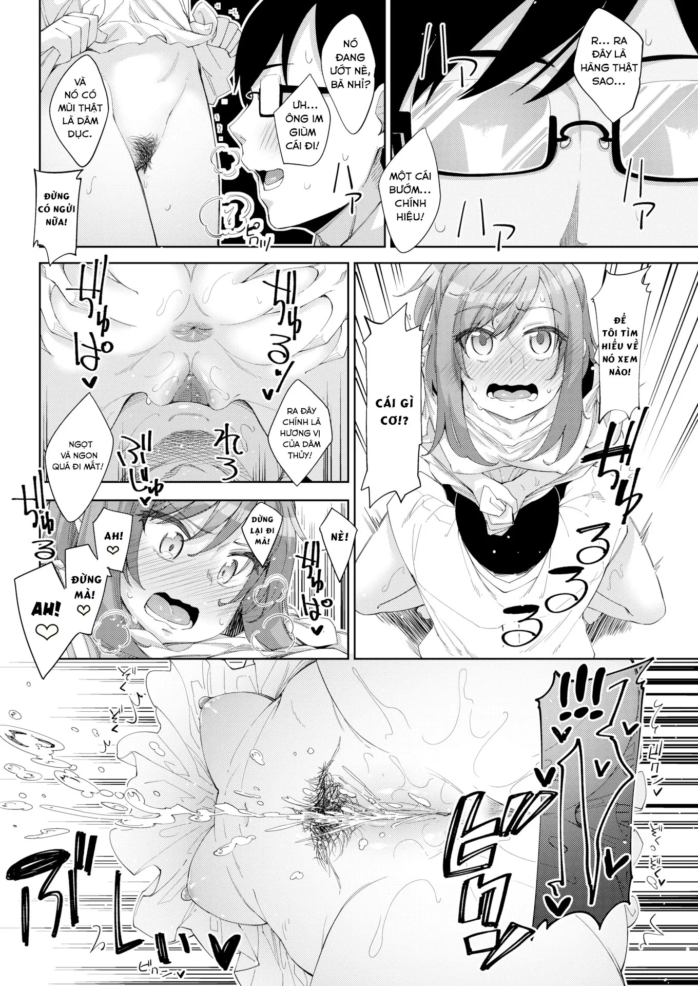 HentaiVN.net - Ảnh 13 - Ngày Mà Tui Gặp Anh Chàng Gấu Bông! [The Day I Met a Teddy Bear] - Chap 1