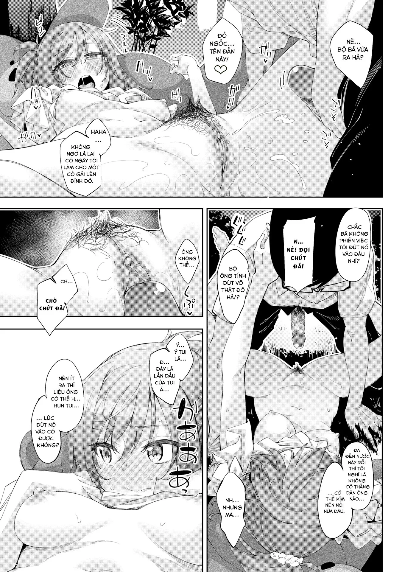 HentaiVN.net - Ảnh 14 - Ngày Mà Tui Gặp Anh Chàng Gấu Bông! [The Day I Met a Teddy Bear] - Chap 1