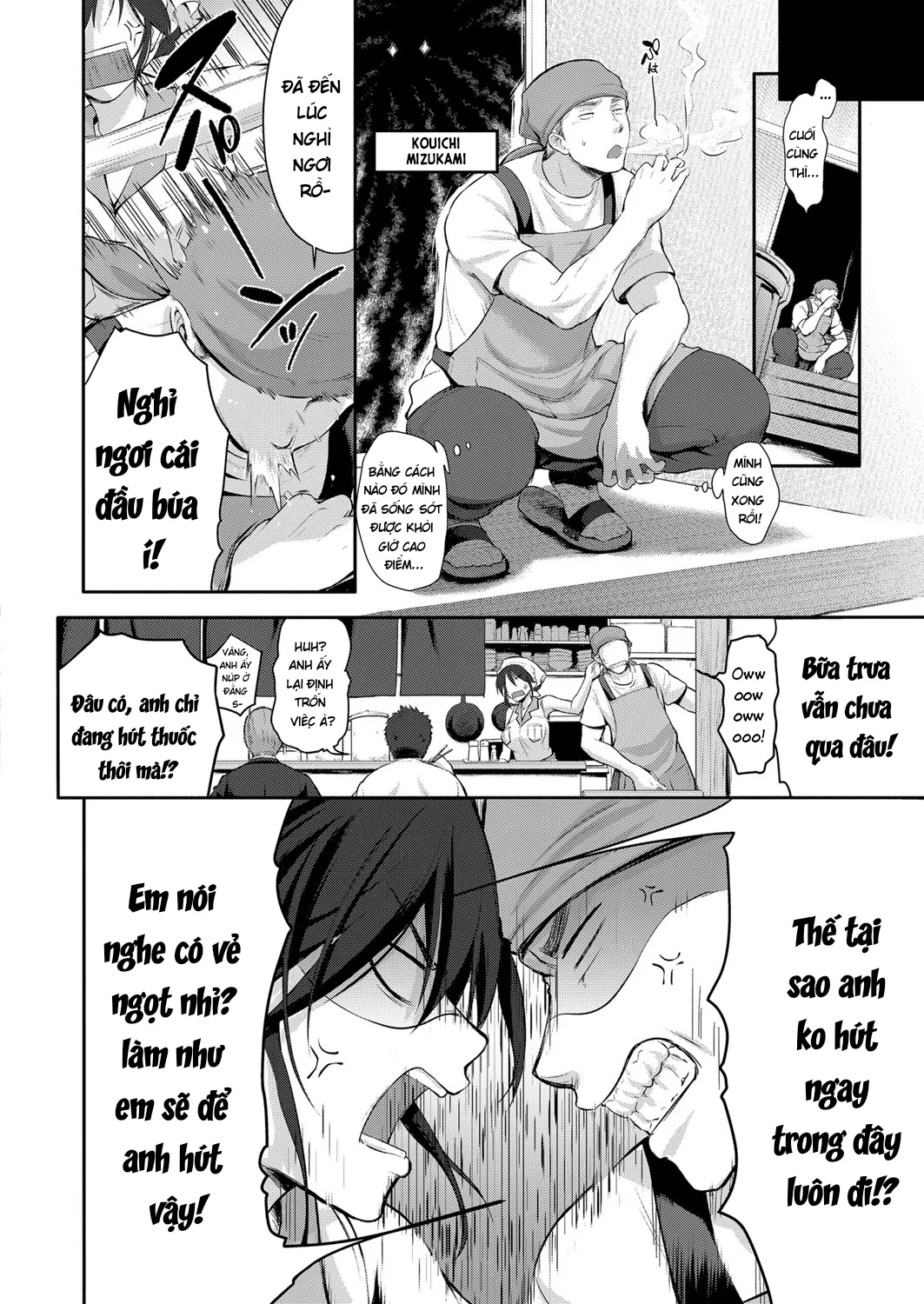 HentaiVN.net - Ảnh 4 - Vui Vẻ Cùng Vợ!♥ [Having Fun with My Wife!] - Chap 1
